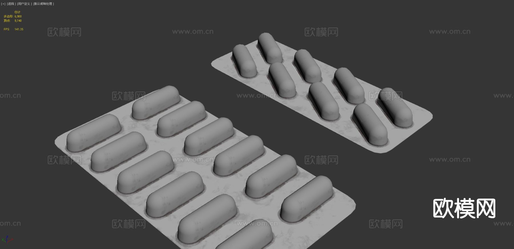 水泡药丸 胶囊 药品3d模型下载（渲染图3）