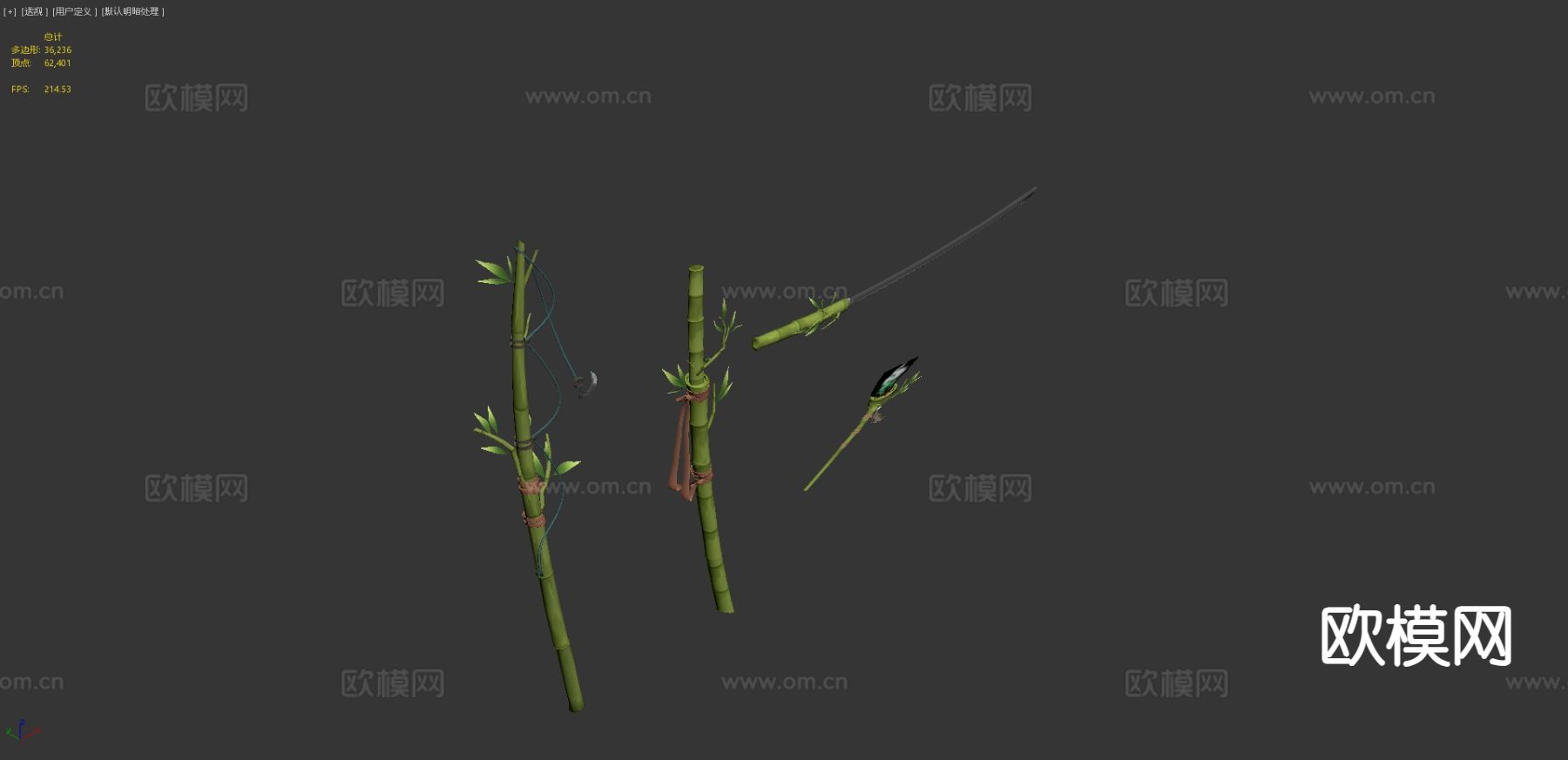 竹子武士刀 冷兵器3d模型