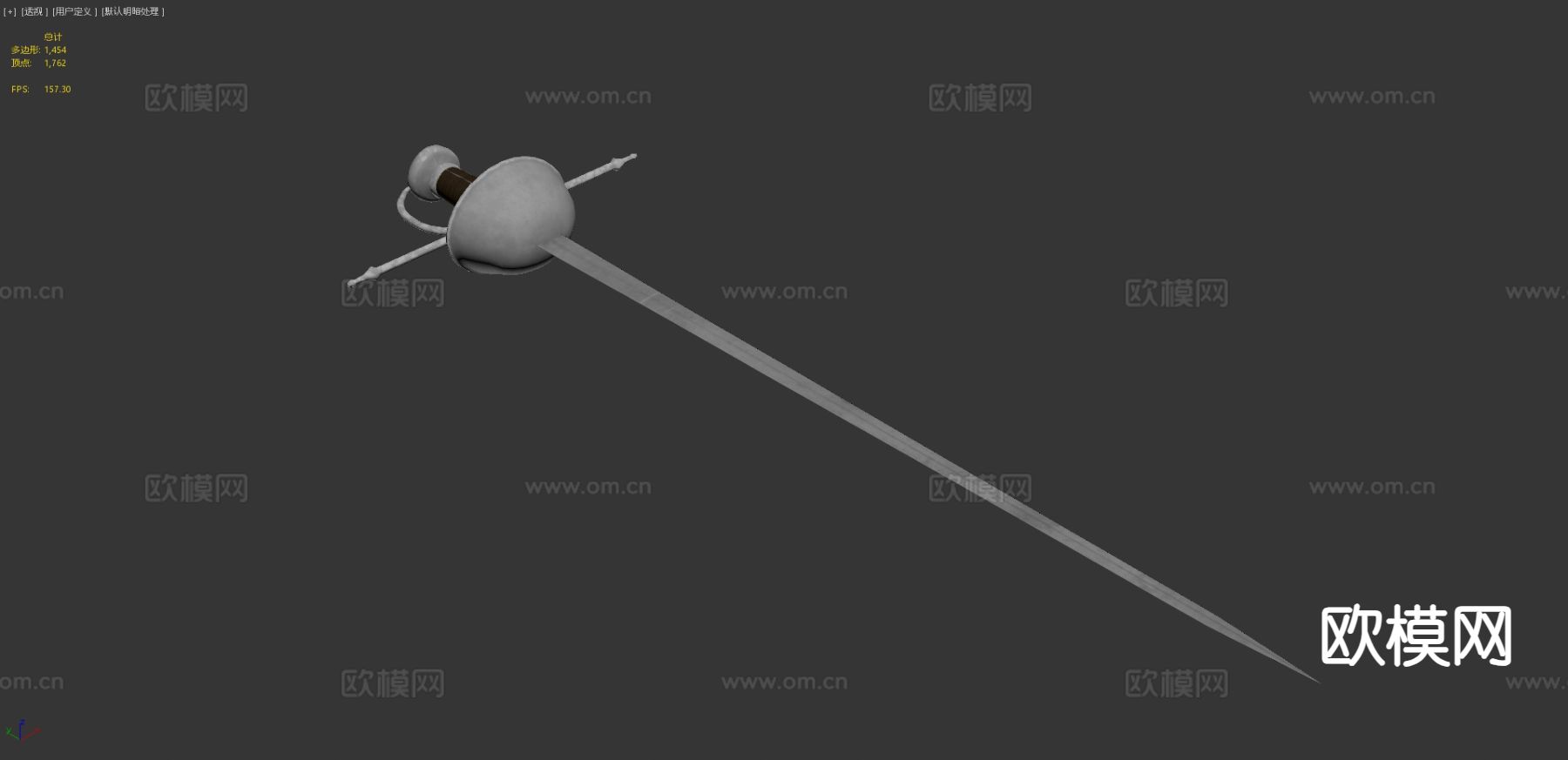 西班牙杯柄刺剑3d模型