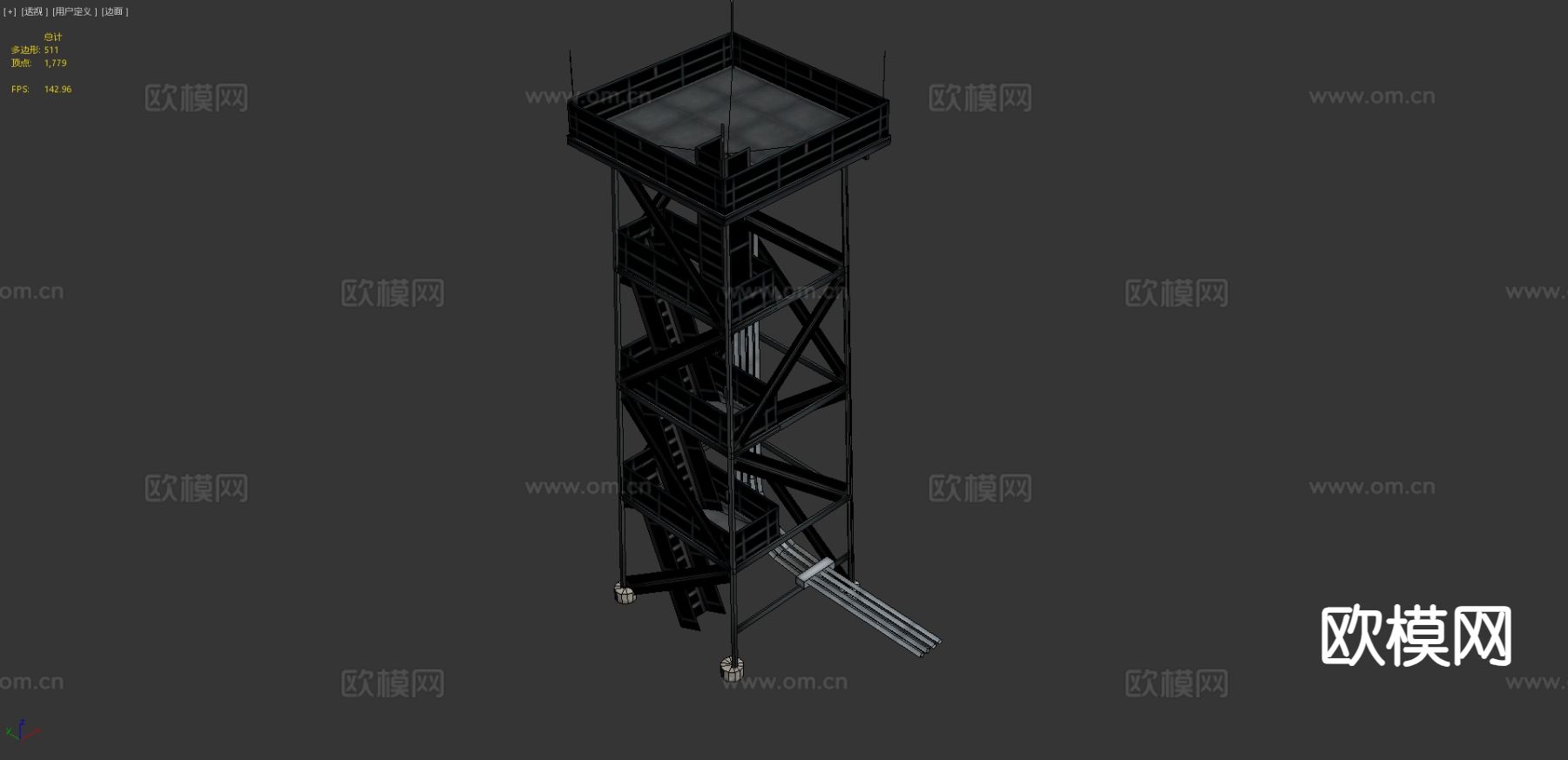 守卫塔 信号塔3d模型