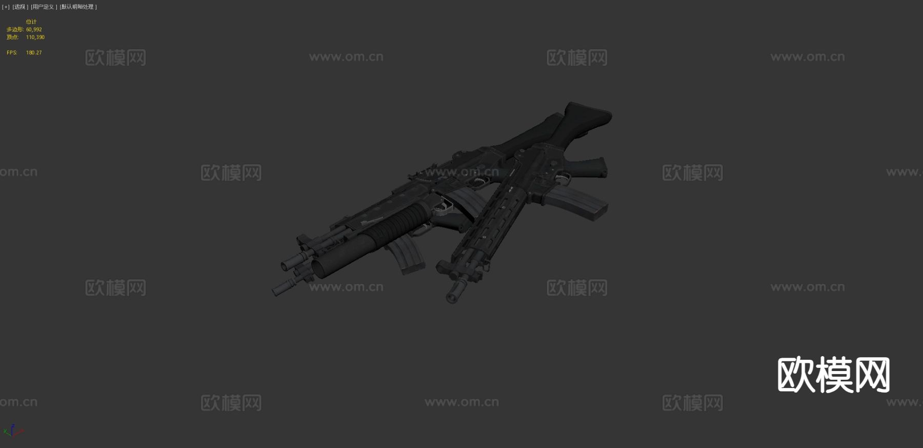 K2步枪 枪支 枪械 武器3d模型