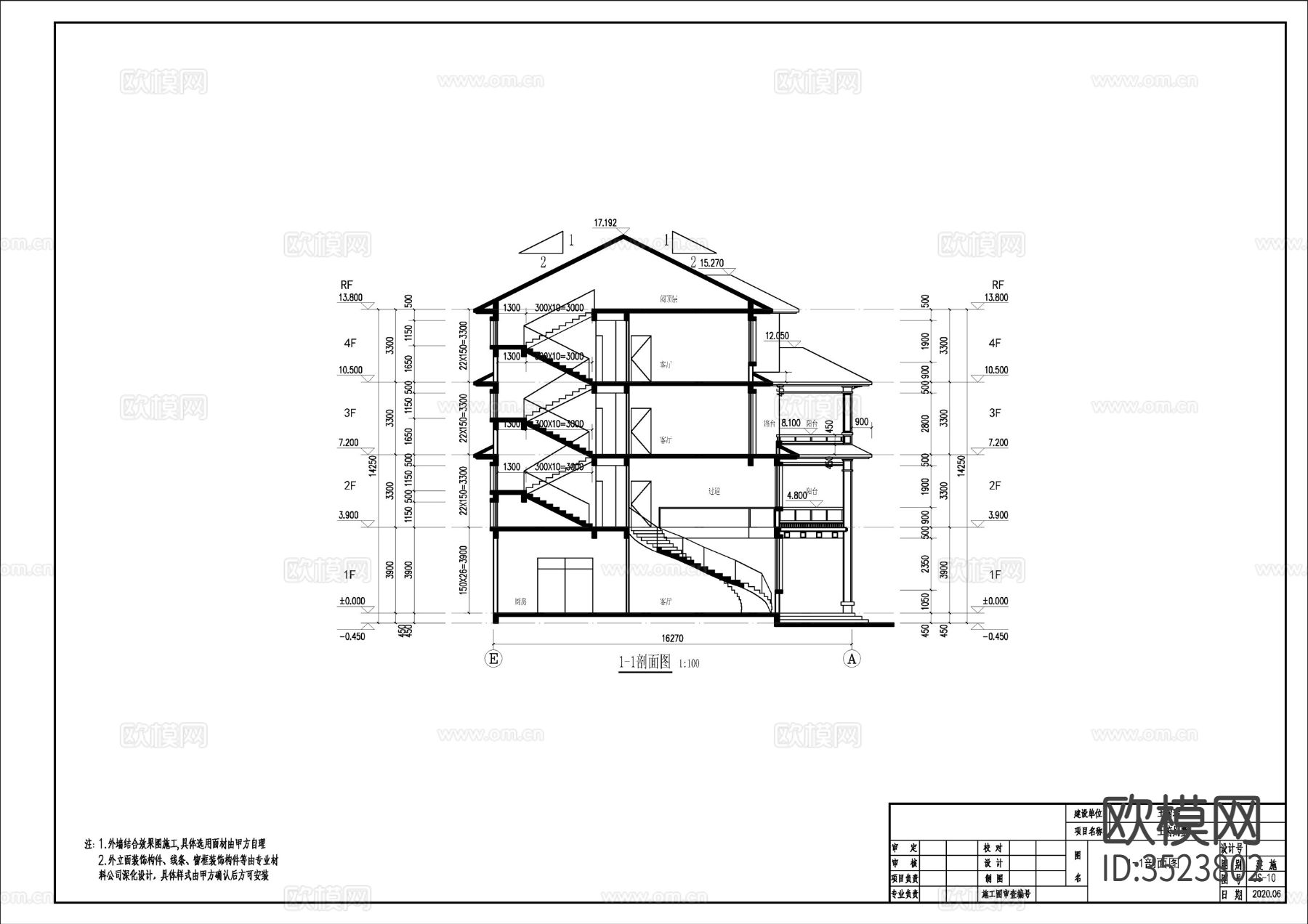 四层新中式别墅施工图效果图下载（渲染图8）