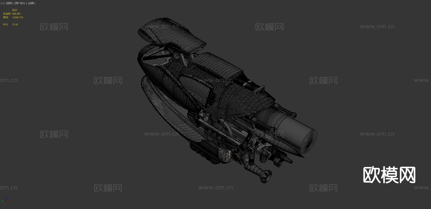 概念手枪 科幻枪支 游戏道具3d模型