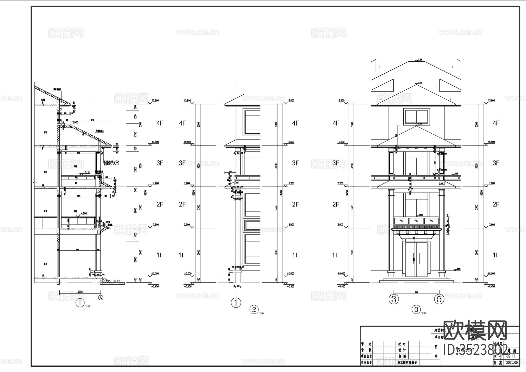 四层新中式别墅施工图效果图下载（渲染图10）