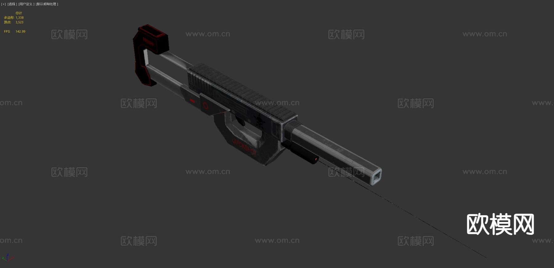 QUICKSHOT 枪 游戏武器3d模型