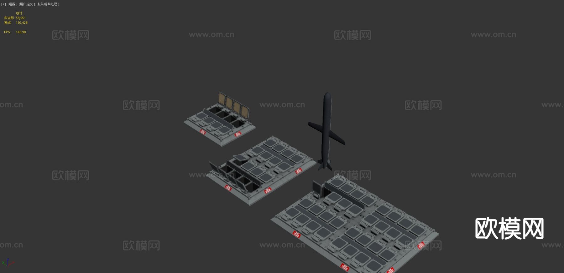 导弹发射器 武器3d模型