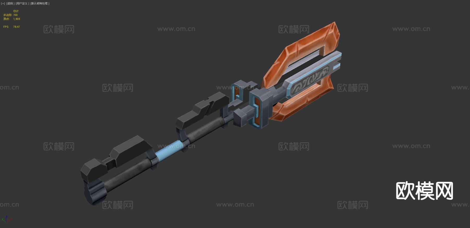 变形斧戟 游戏武器3d模型