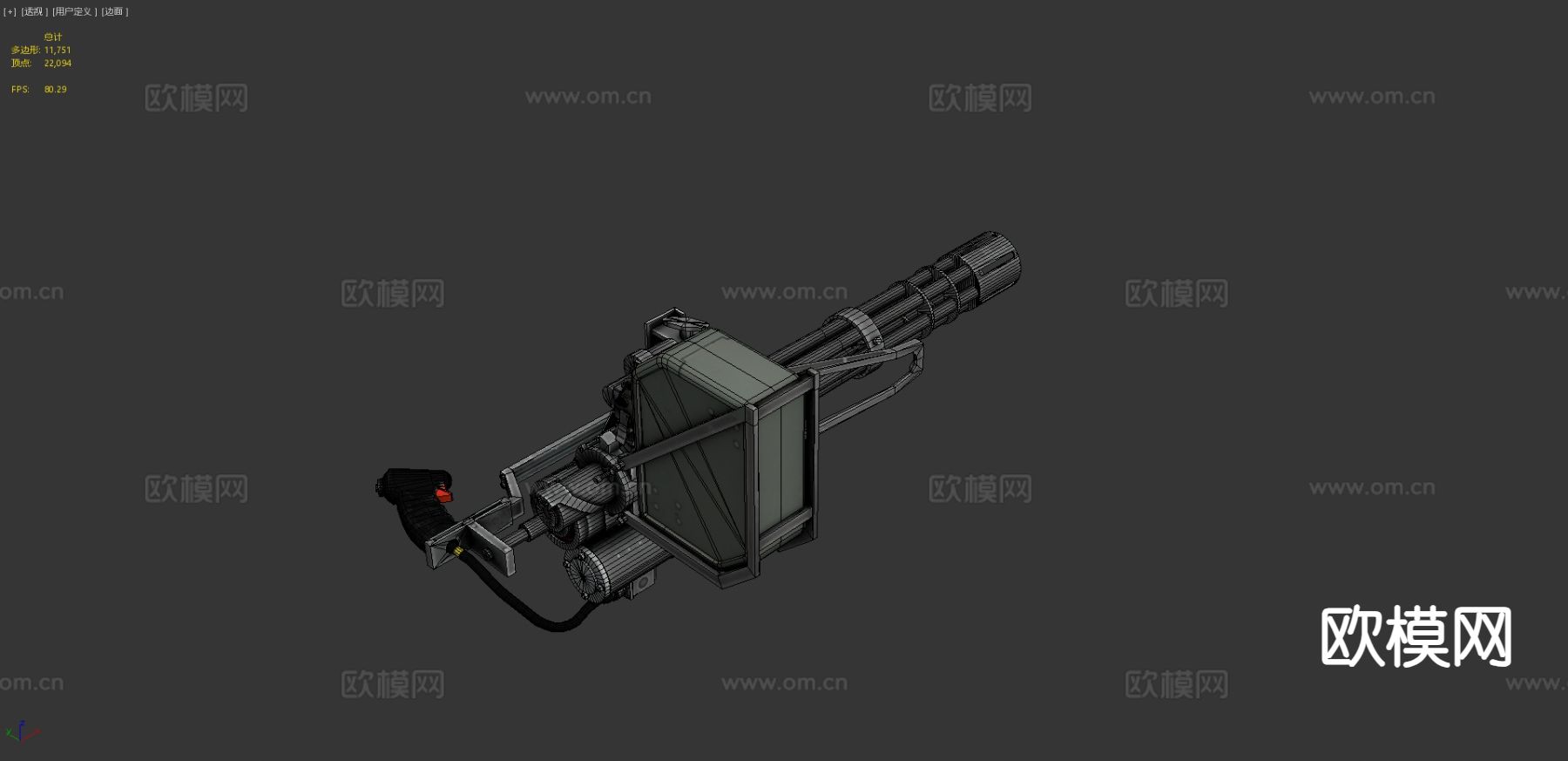 天启武器 加特林枪 枪支3d模型