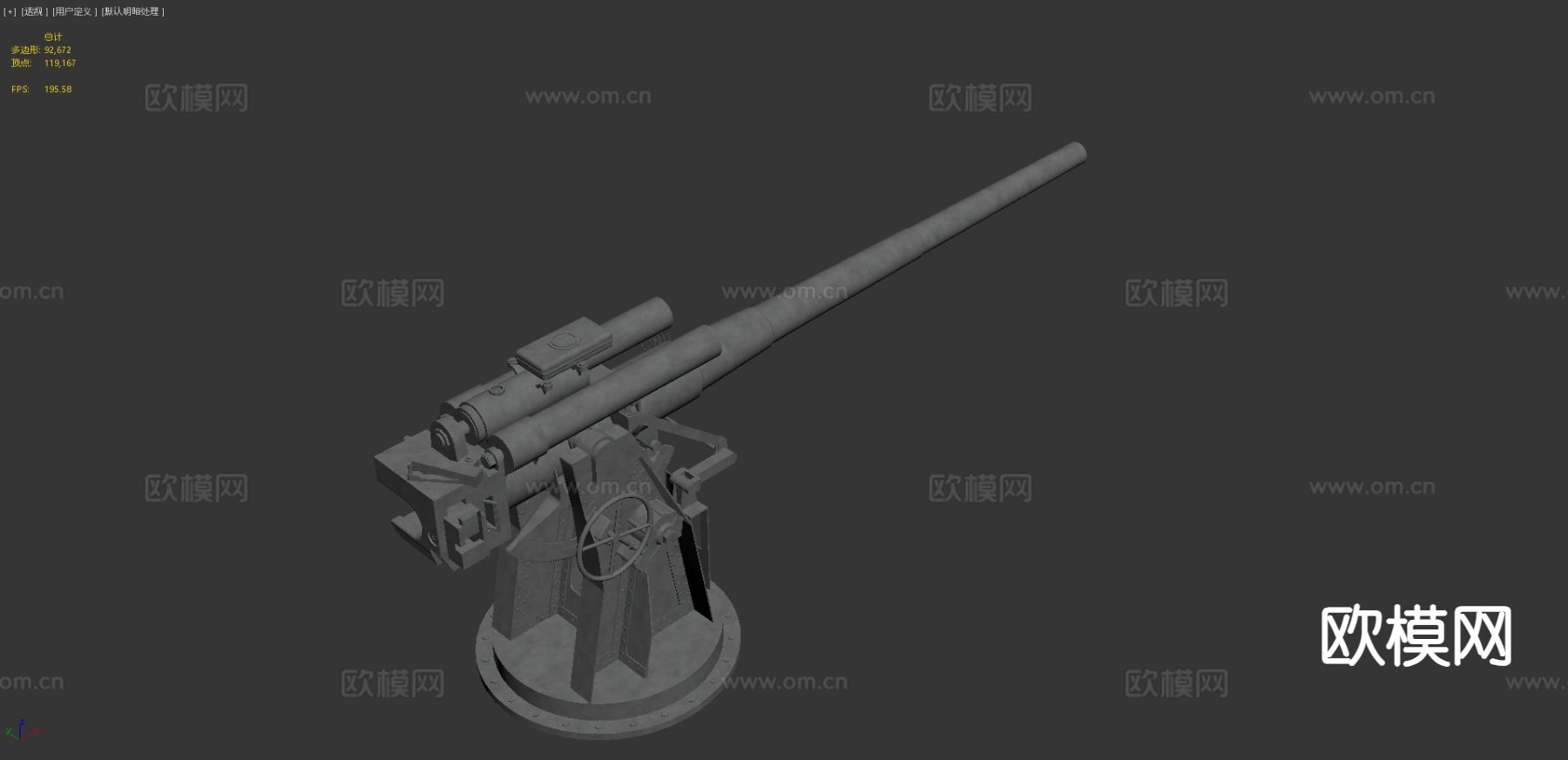 重机枪 冷兵器3d模型