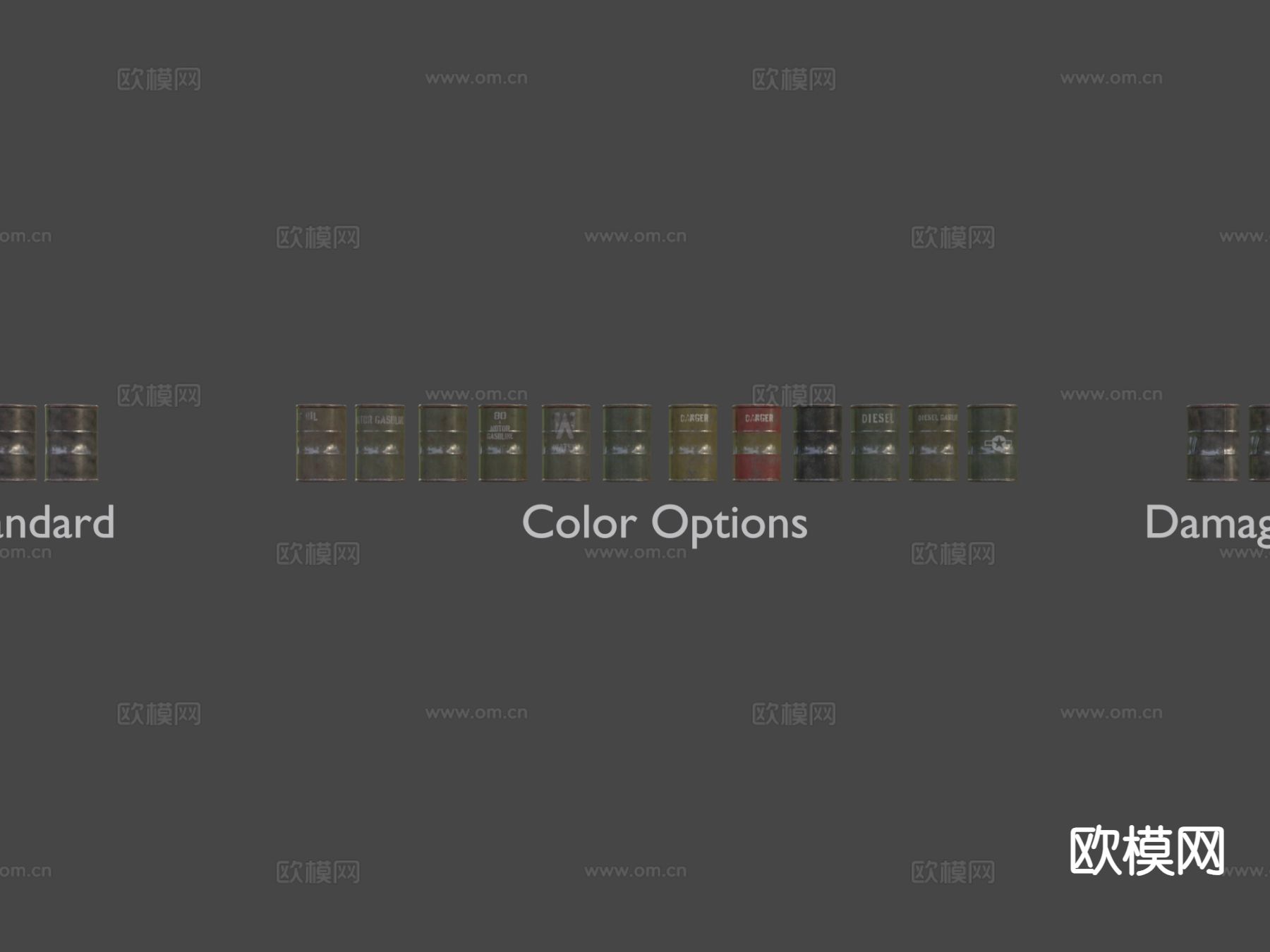 200L油桶 汽油桶 原料桶3d模型下载（渲染图8）