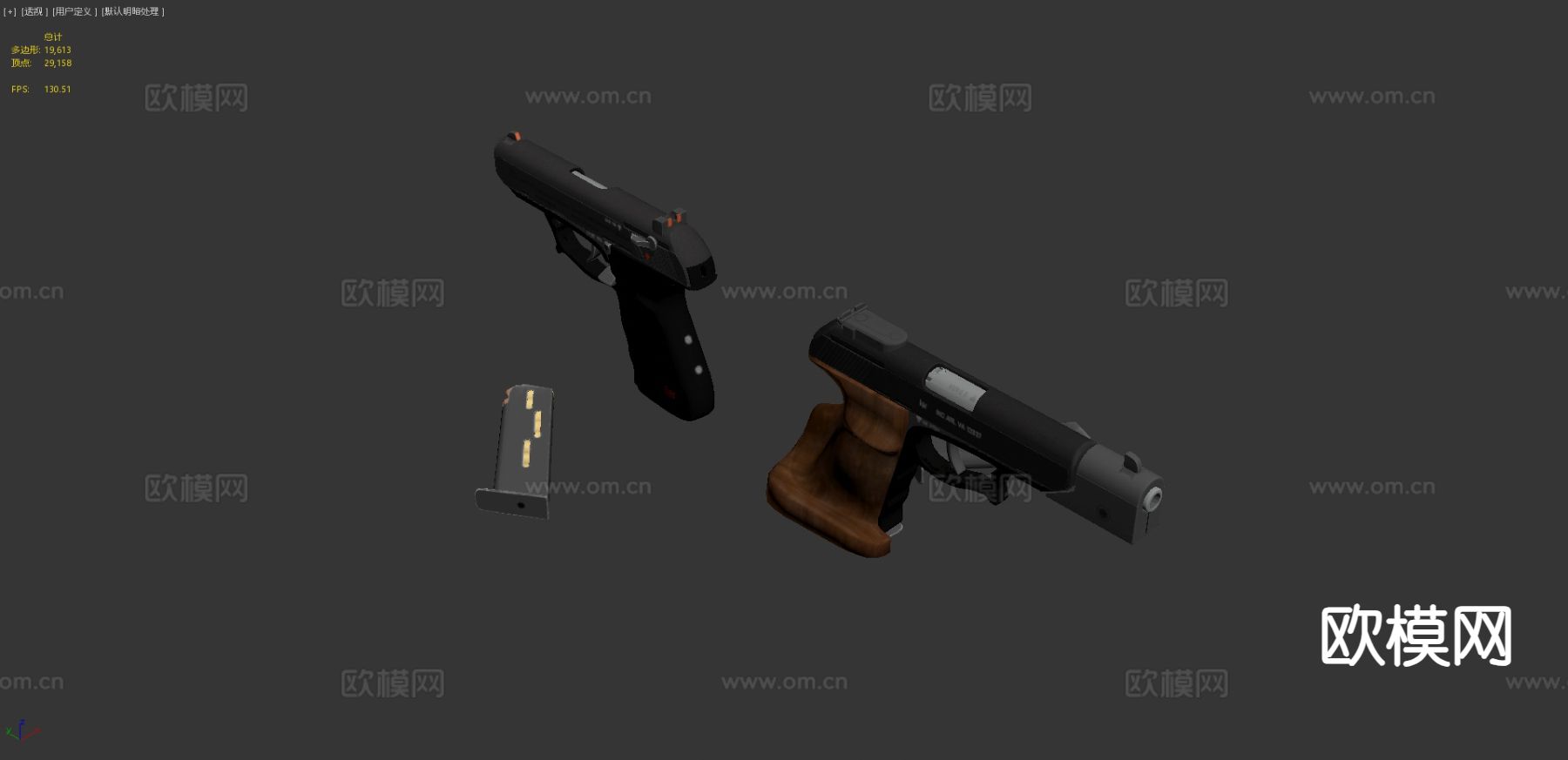 P9s手枪3d模型下载（渲染图5）