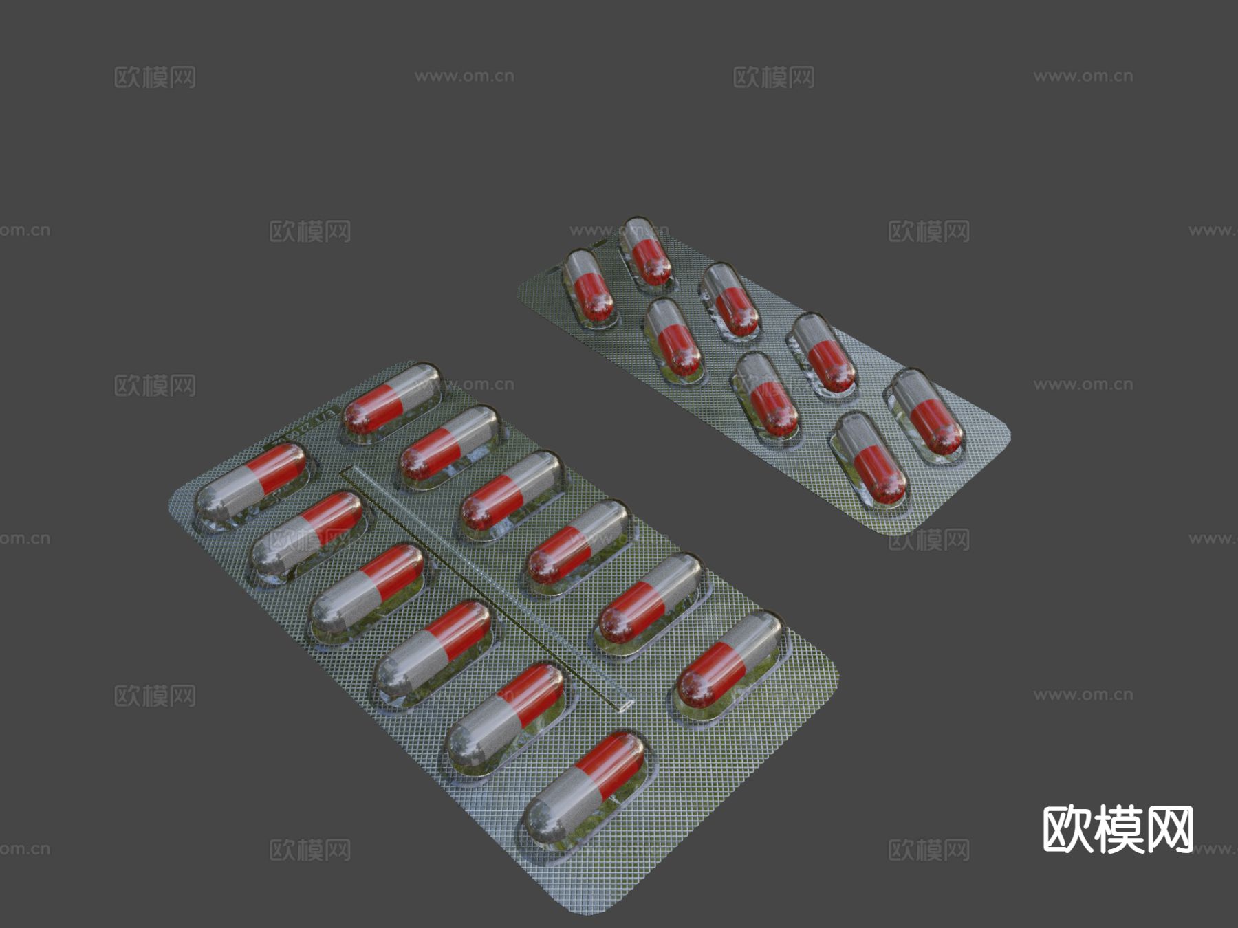 水泡药丸 胶囊 药品3d模型下载（渲染图9）