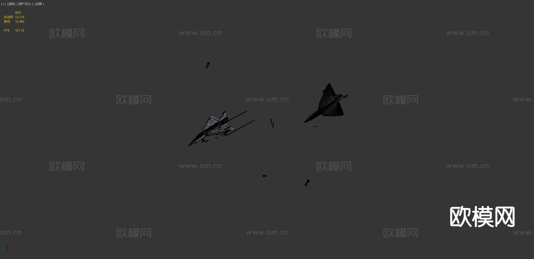 军用飞机 战斗机 轰炸机3d模型