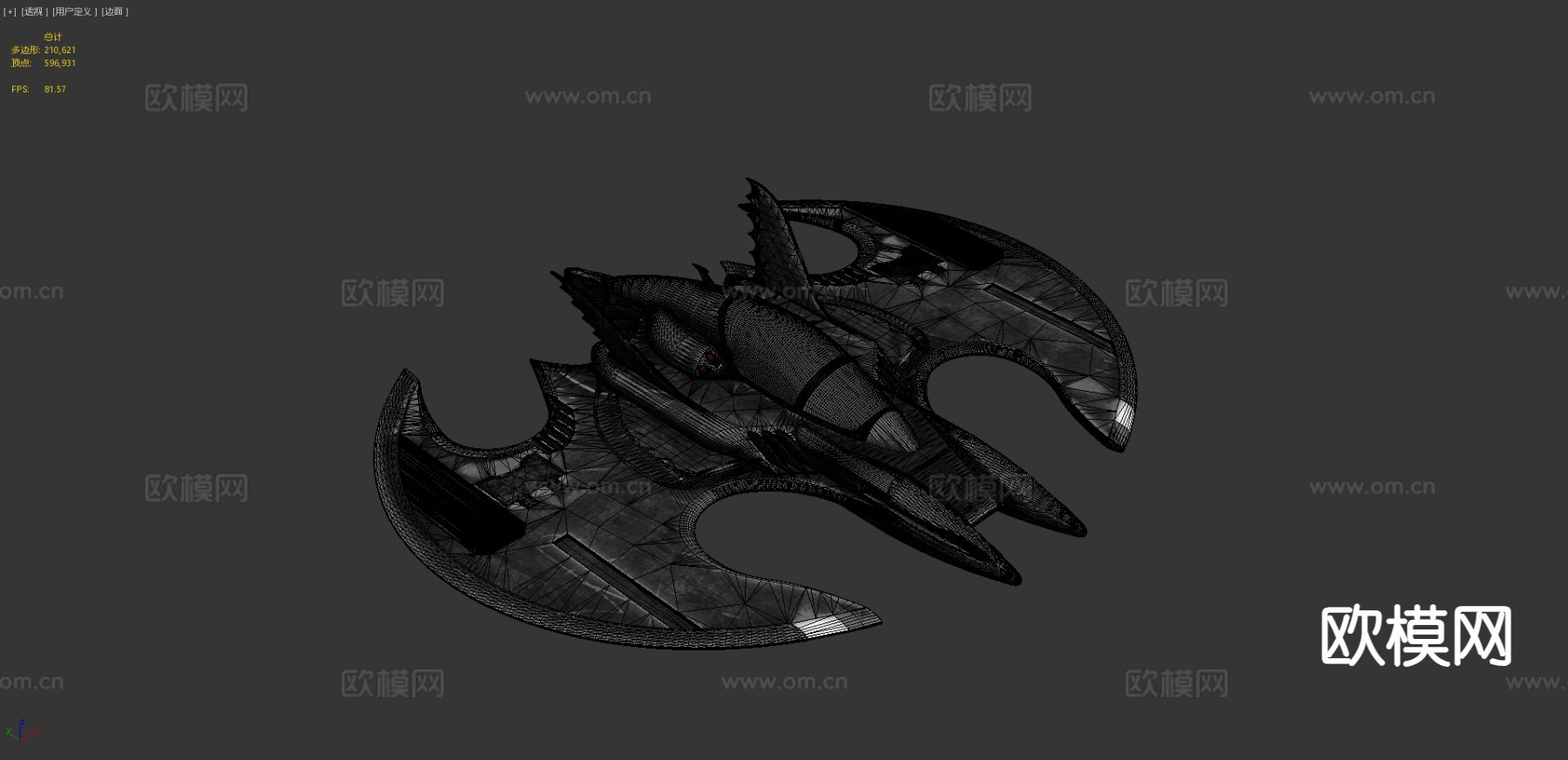 蝙蝠侠战舰 飞行器 战舰3d模型