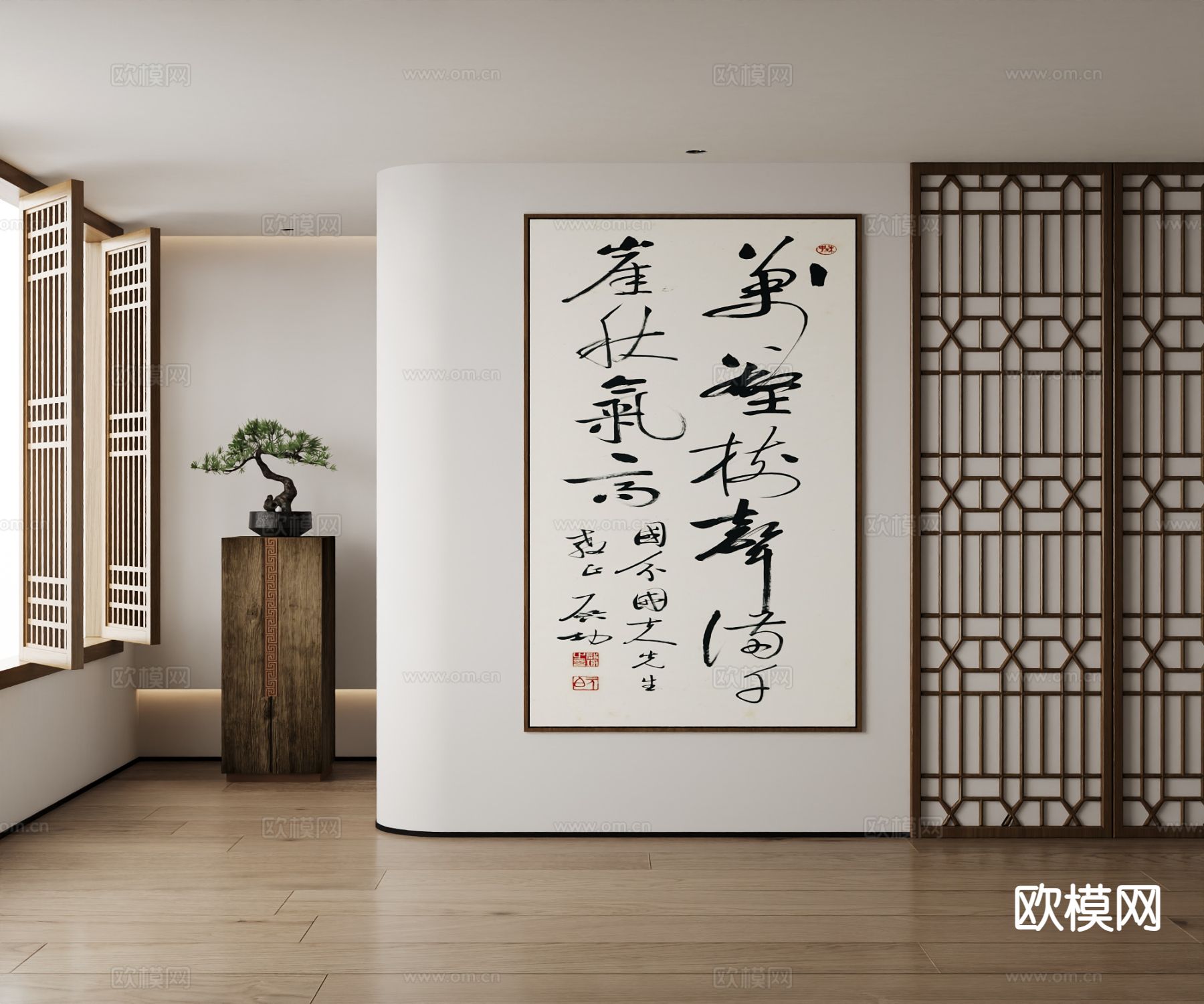 新中式书法 字画 装饰画3d模型