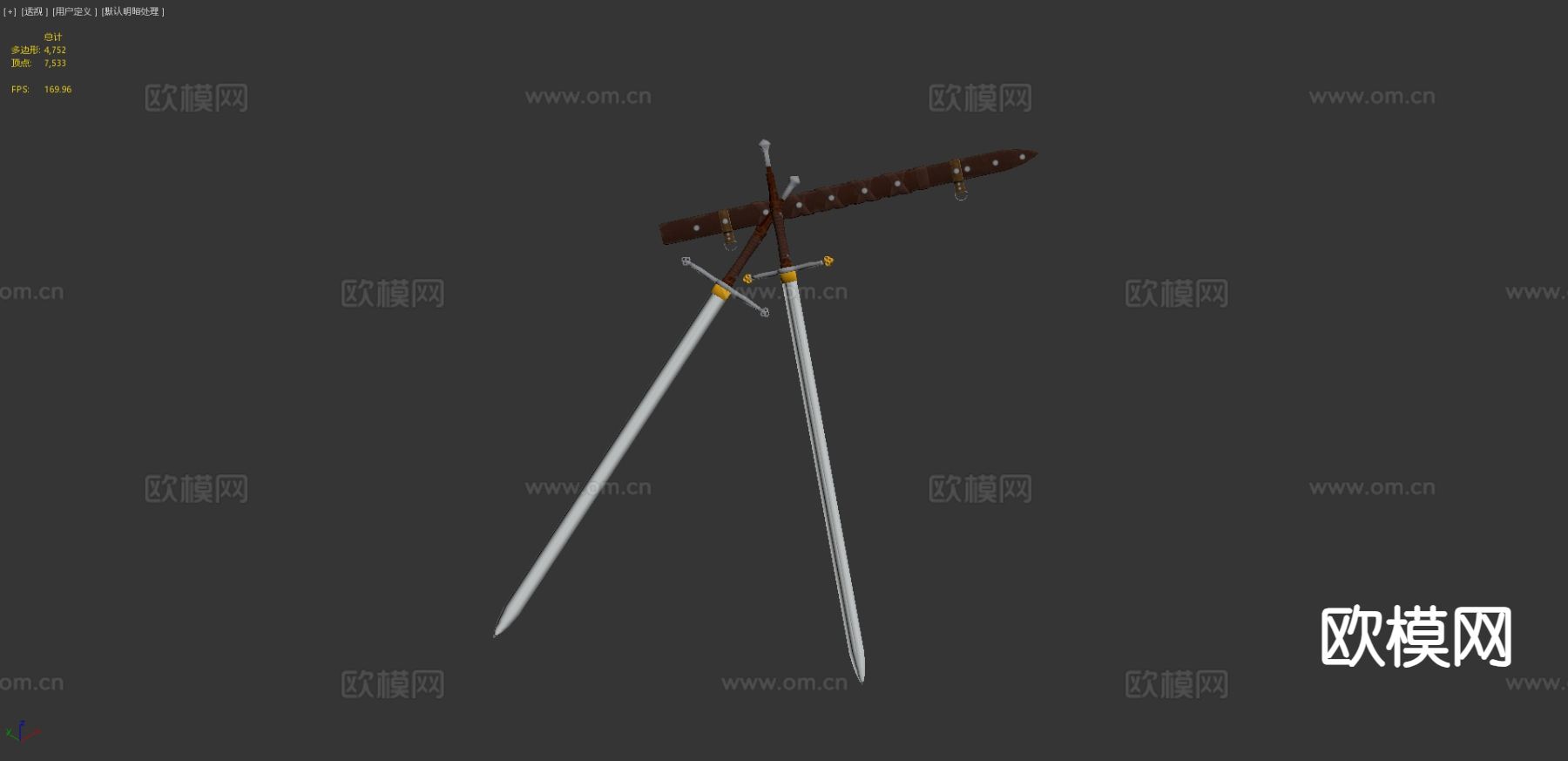 欧洲长剑 刀剑 冷兵器 动漫道具3d模型