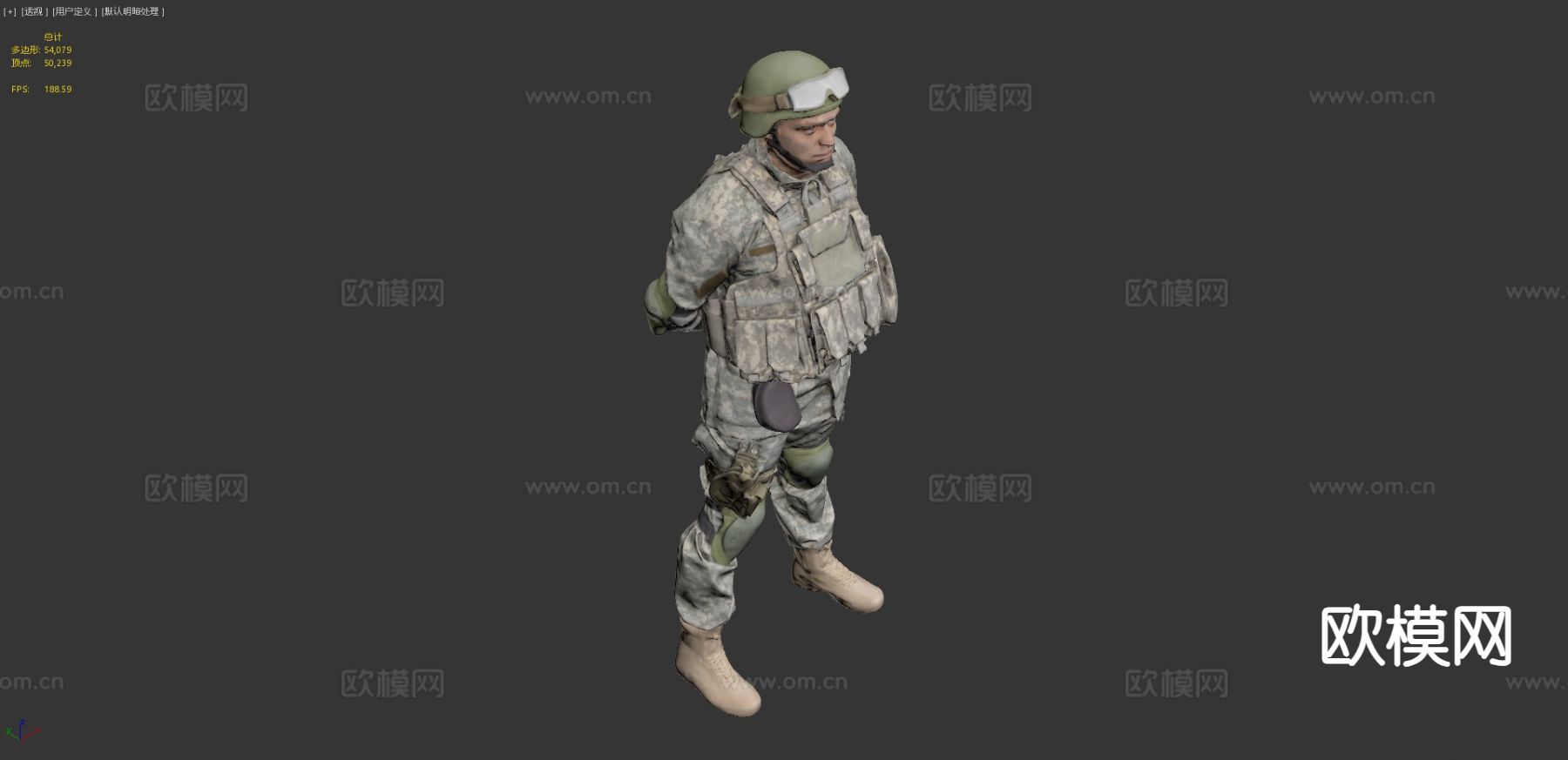 穿制服的士兵3d模型