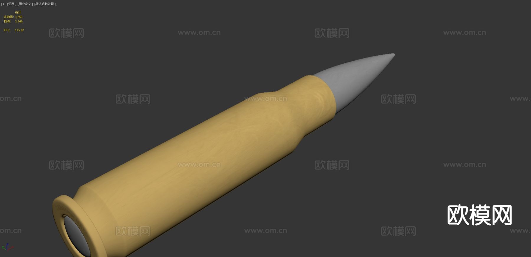 子弹7.62×51mm3d模型