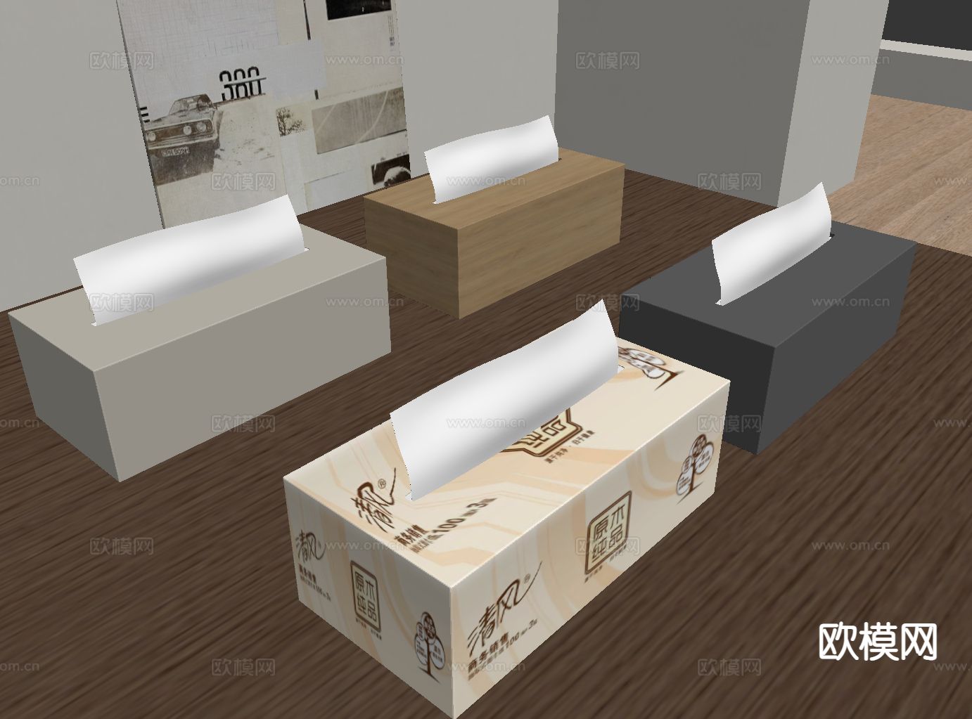 现代抽纸盒su模型下载（渲染图1）