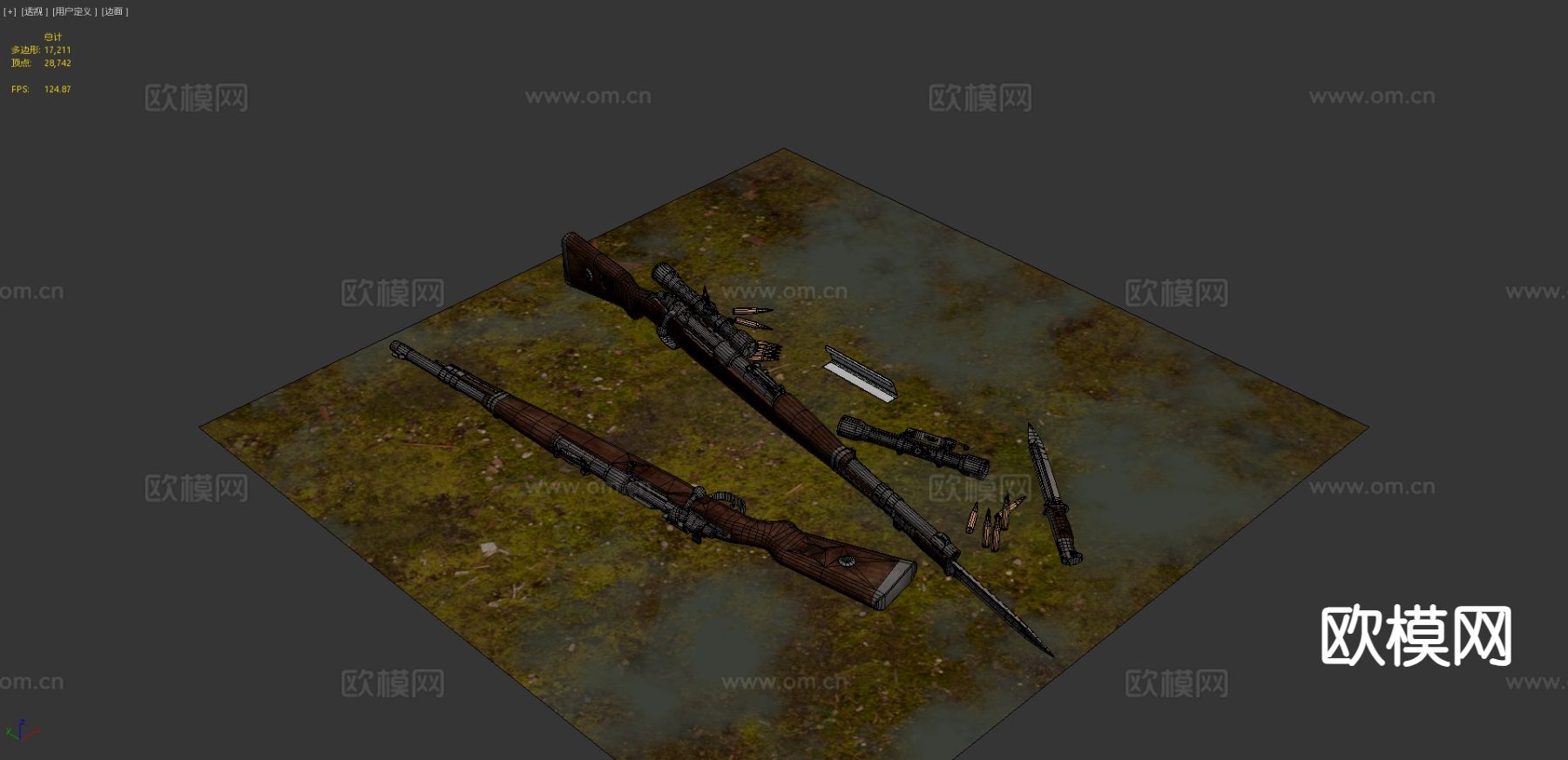 Kar 98 k步枪3d模型