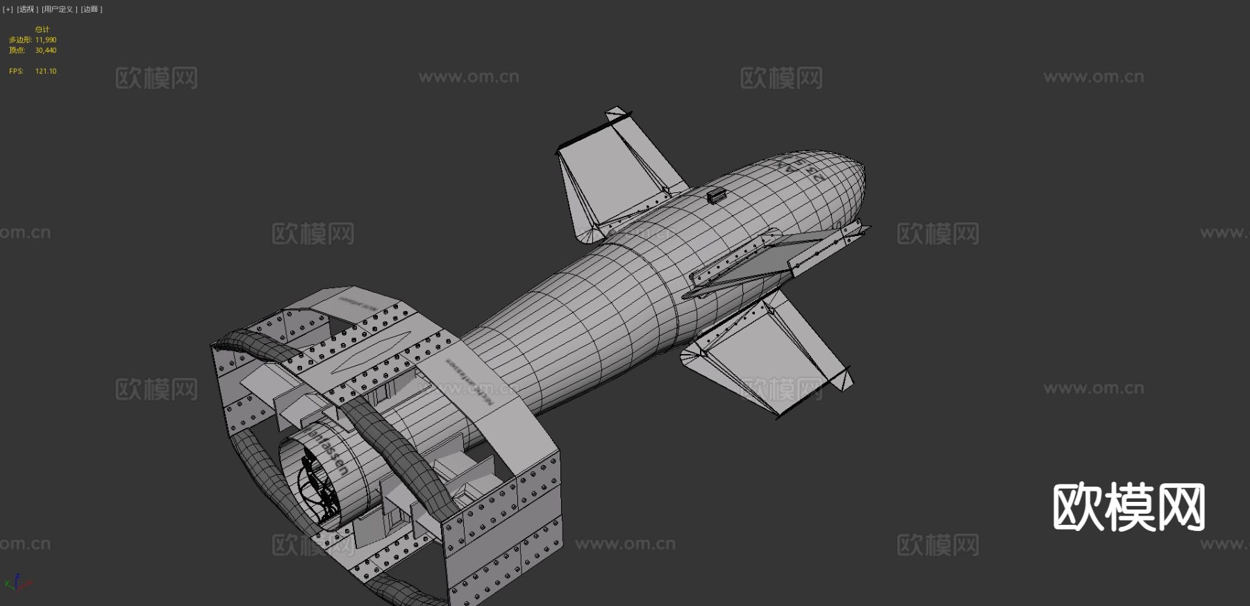 Fritz X制导炸弹3d模型