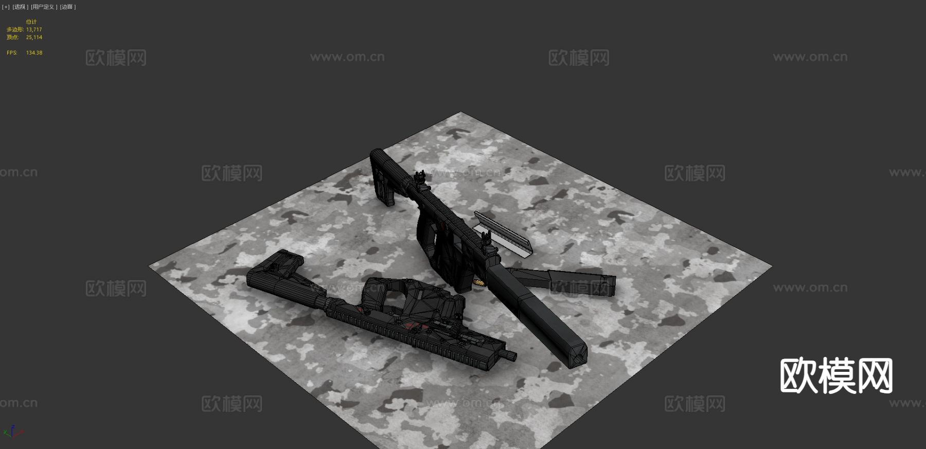 步枪 枪支 枪械 武器3d模型