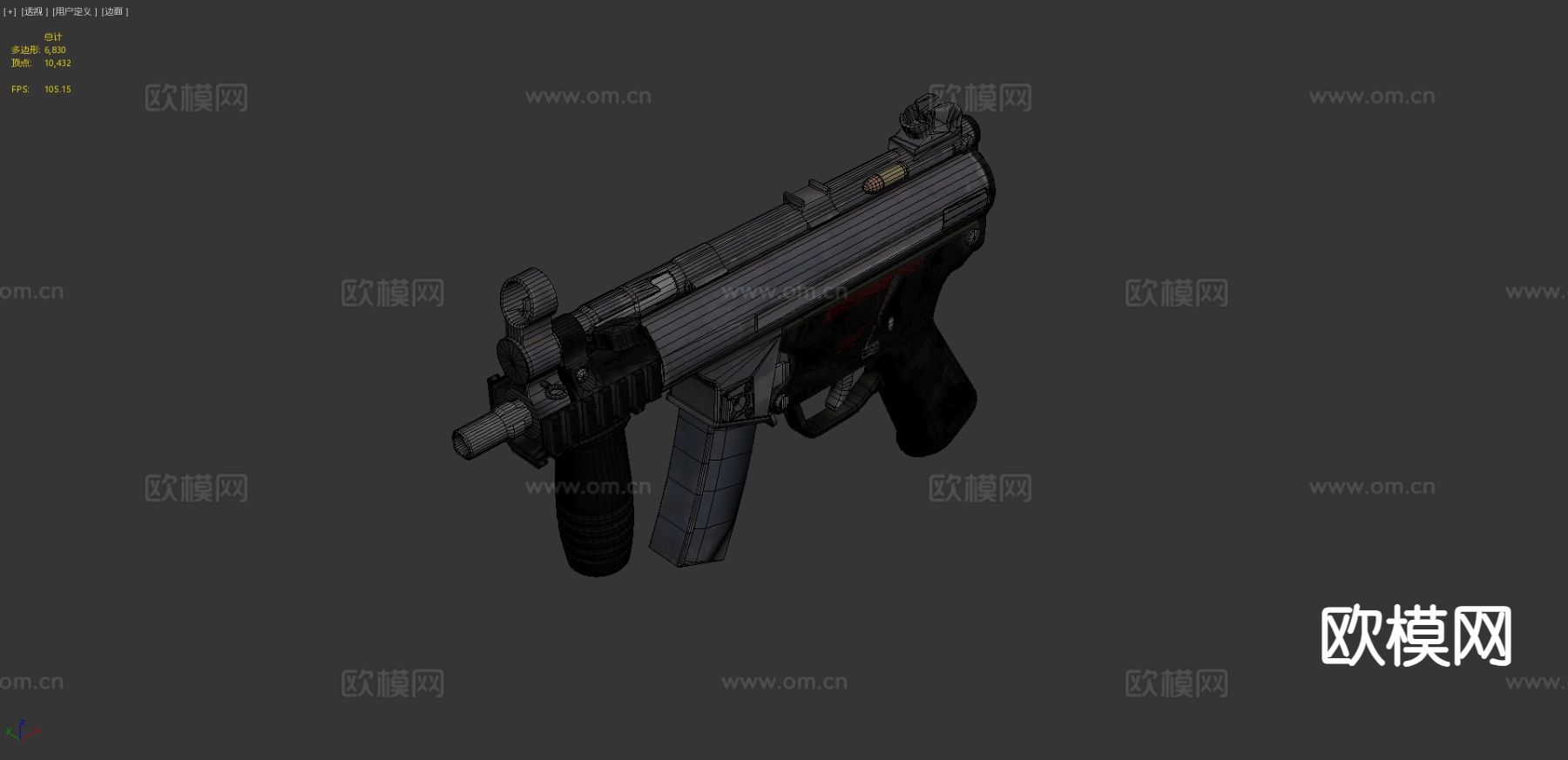 HKMP5冲锋枪 枪支 枪械 武器3d模型