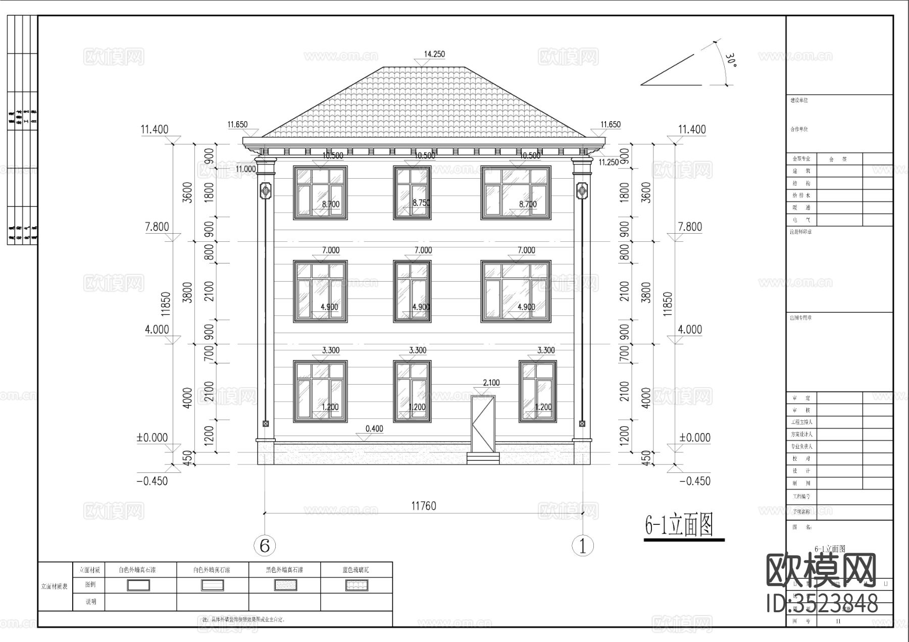 欧式三层独栋别墅建筑cad平面图下载（渲染图7）