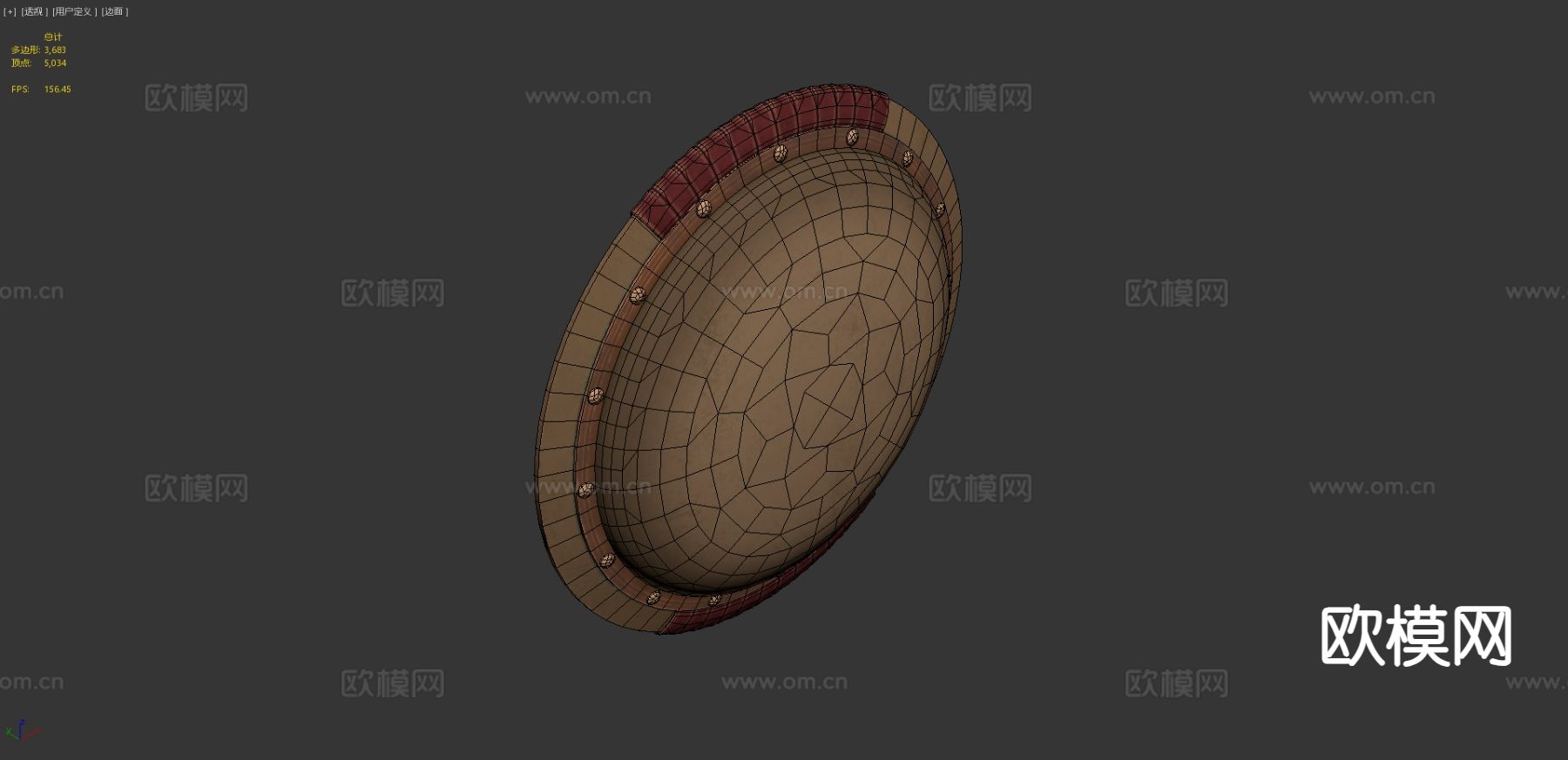 盾牌 圆盾 游戏道具3d模型