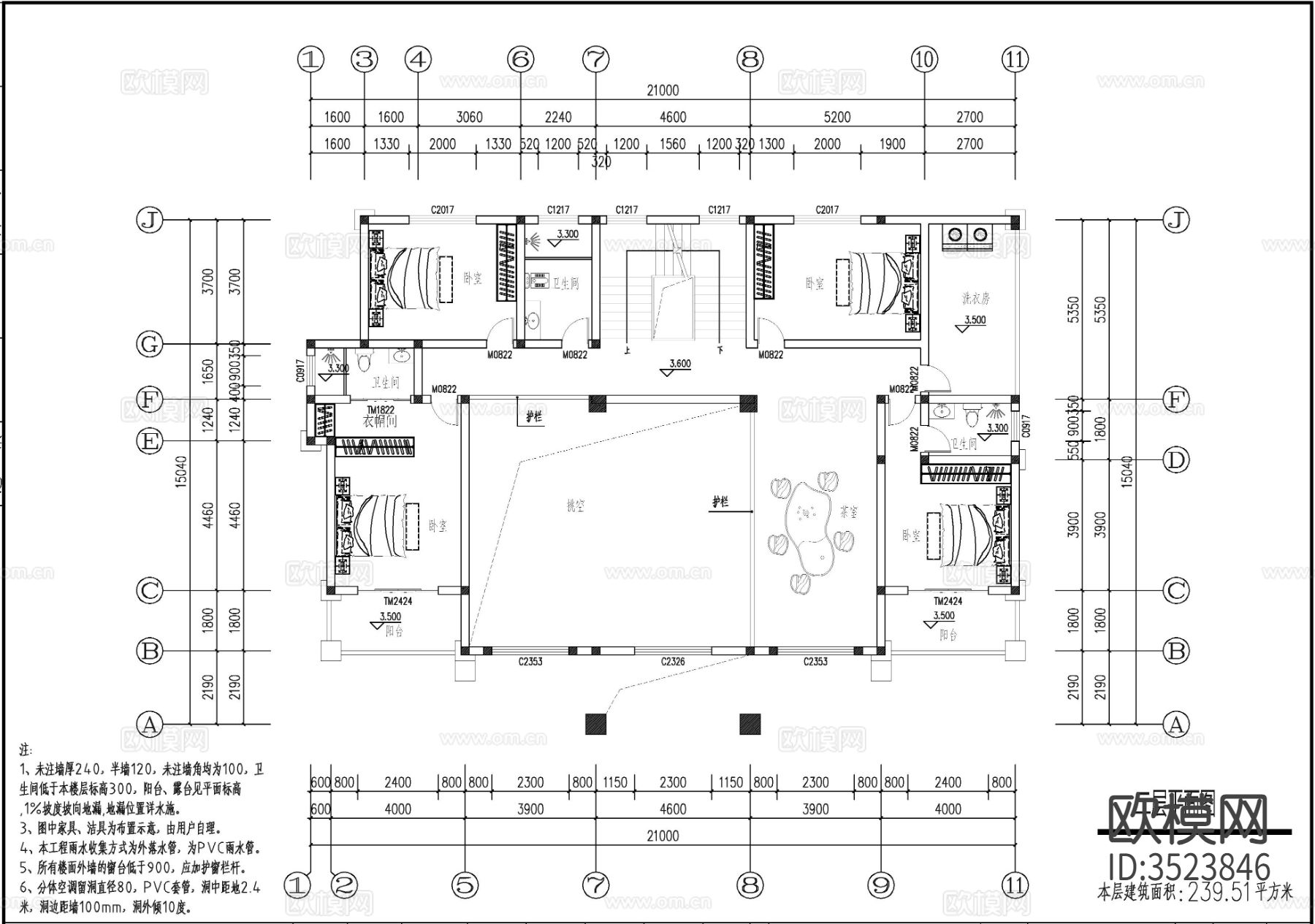 欧式三层大开间别墅cad平面图下载（渲染图6）