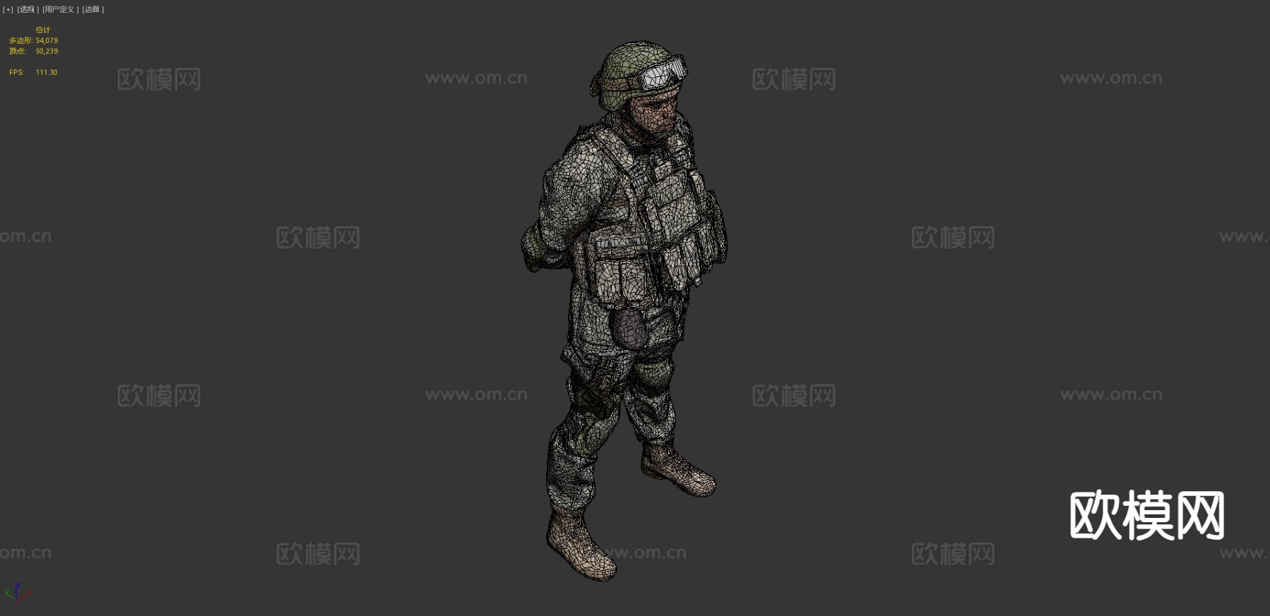 穿制服的士兵3d模型