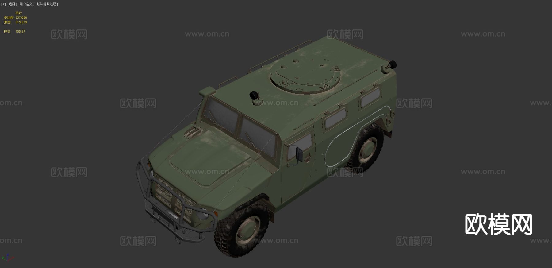 汽车 吉普车 运输车3d模型