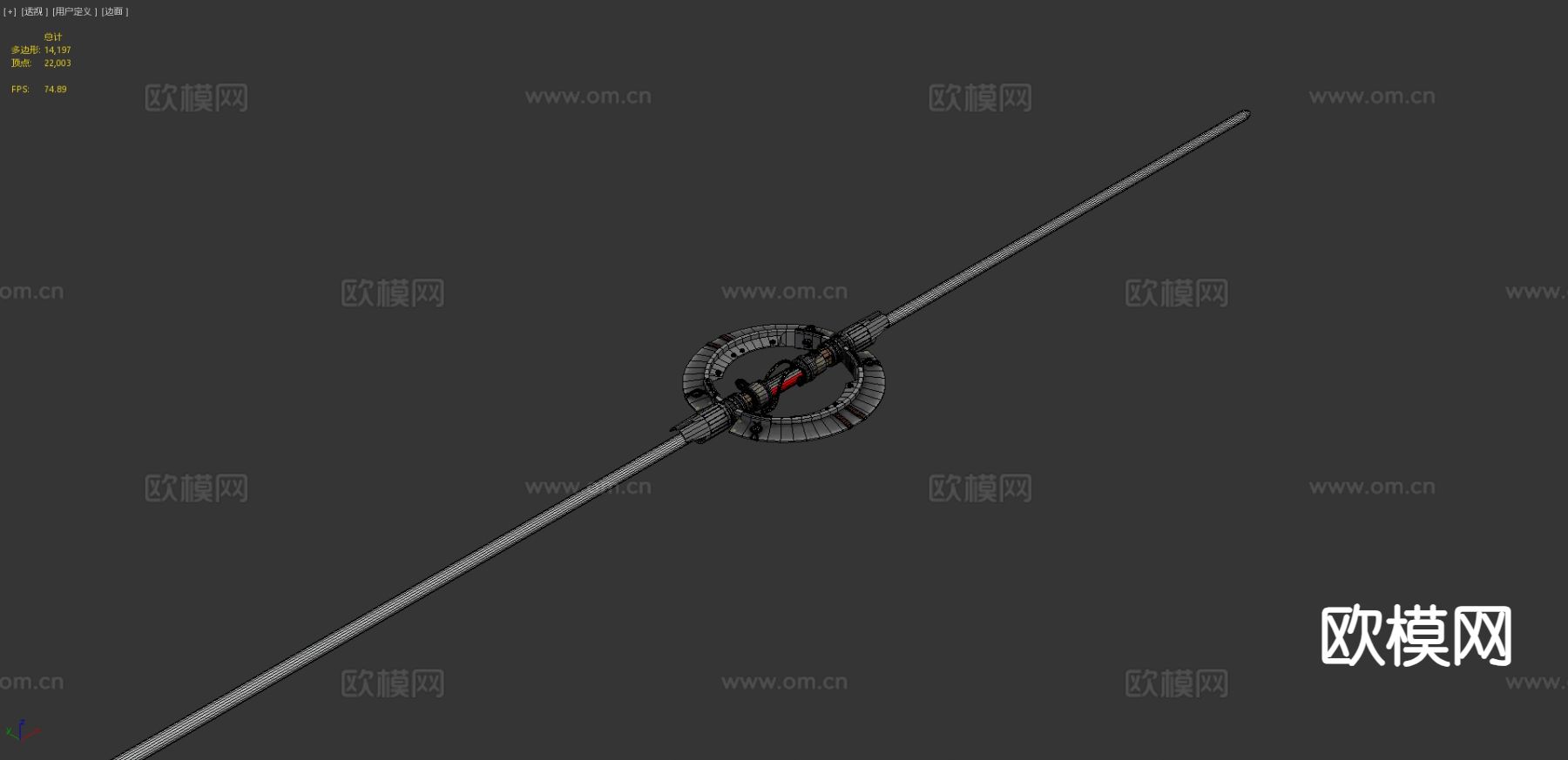 光剑 科幻剑 游戏道具3d模型