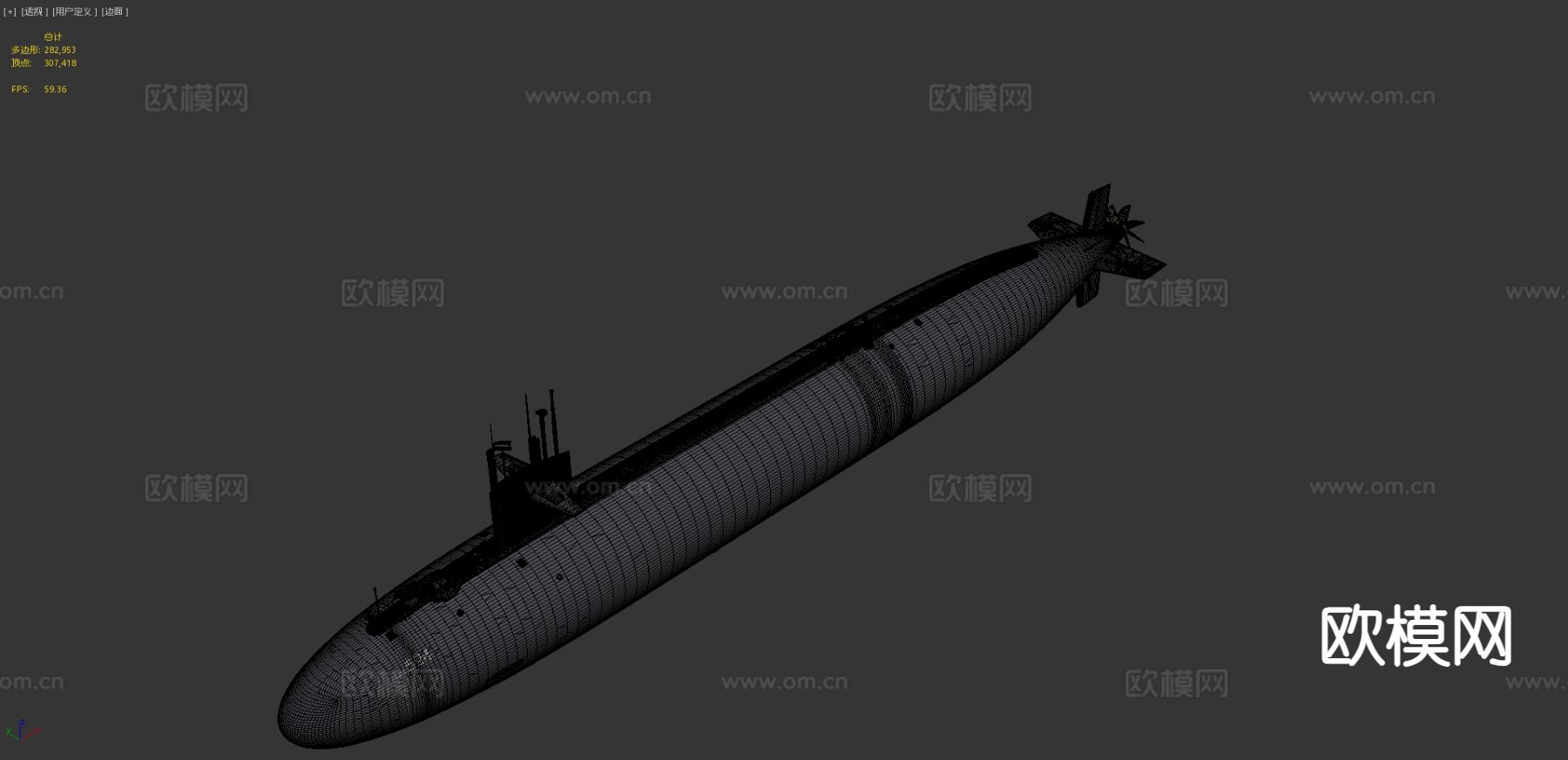 潜水艇 军舰 核潜艇3d模型