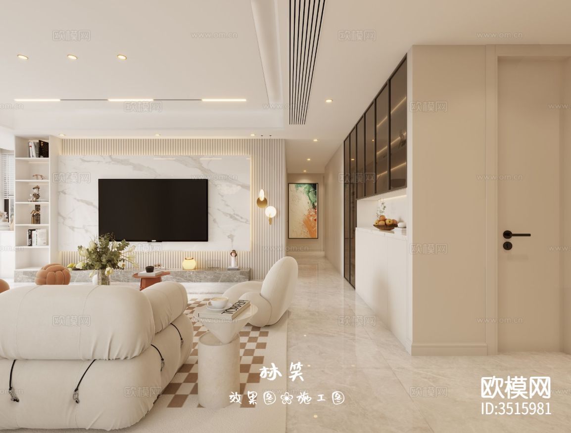 现代平层客餐厅装修效果图下载（渲染图3）