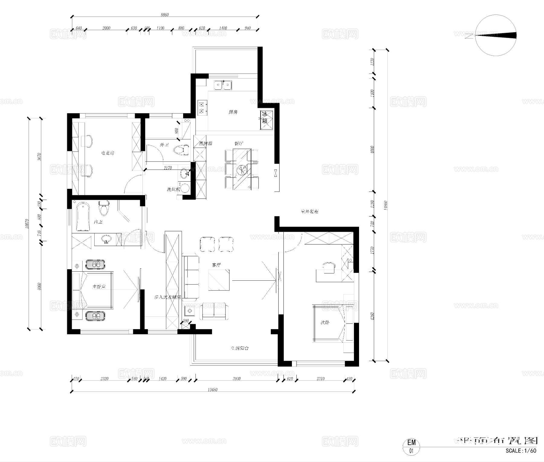 现代客餐厅装修效果图下载（渲染图4）