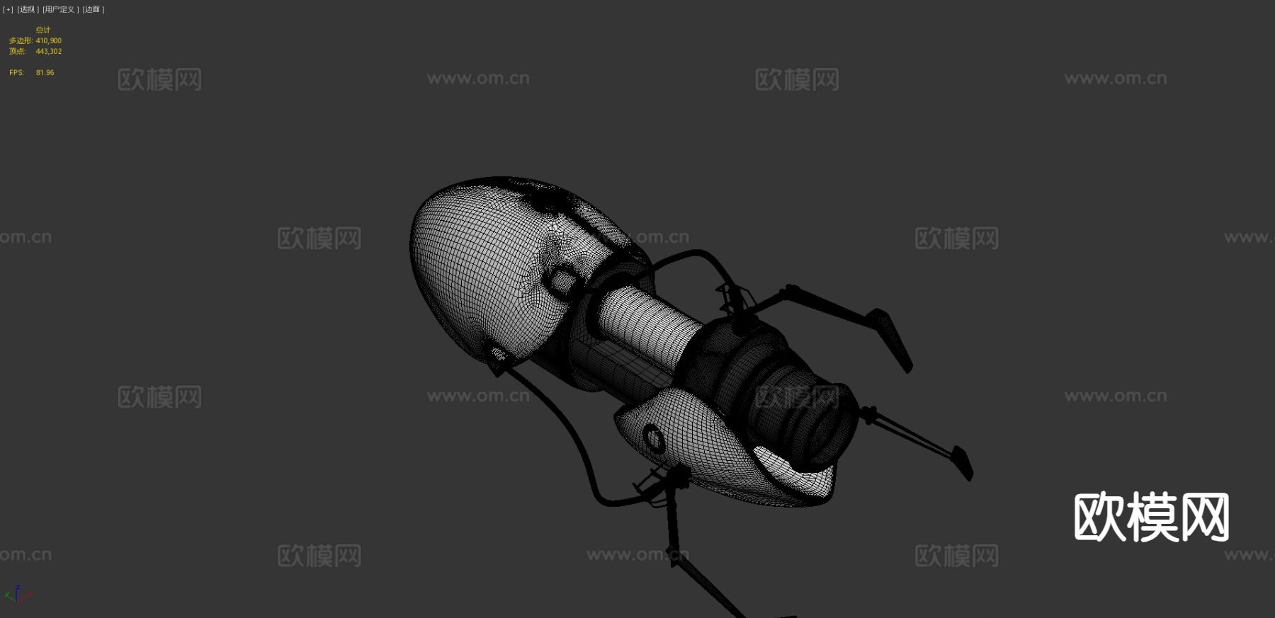 动漫道具 游戏道具 传送门3d模型