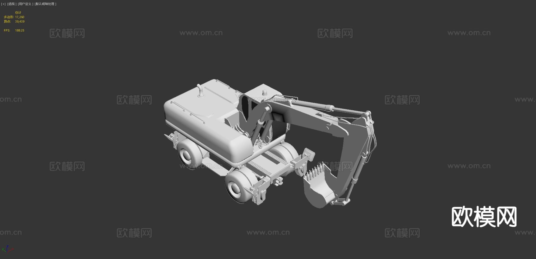 挖掘机卡车3d模型