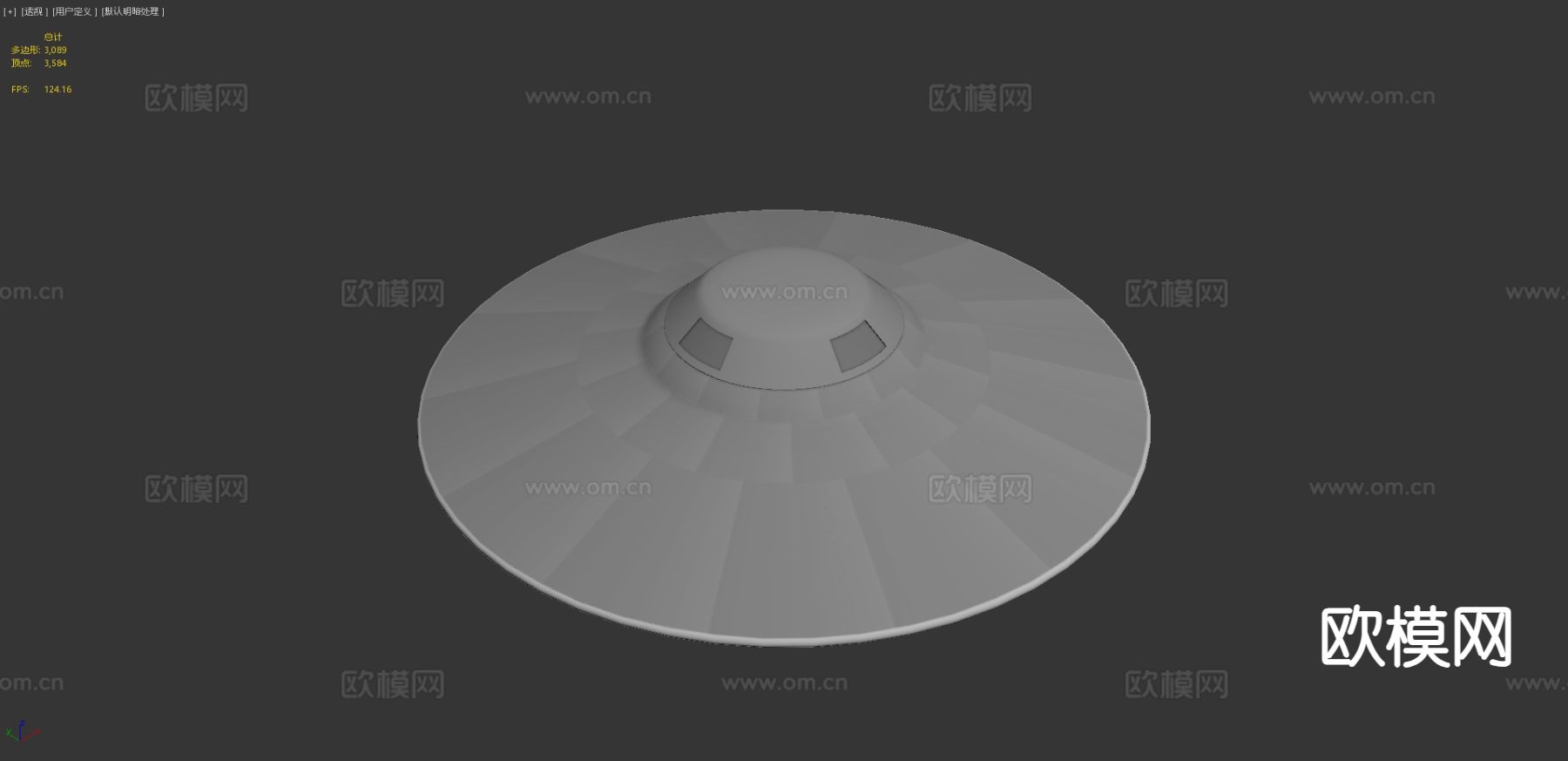 外星飞船 飞碟3d模型