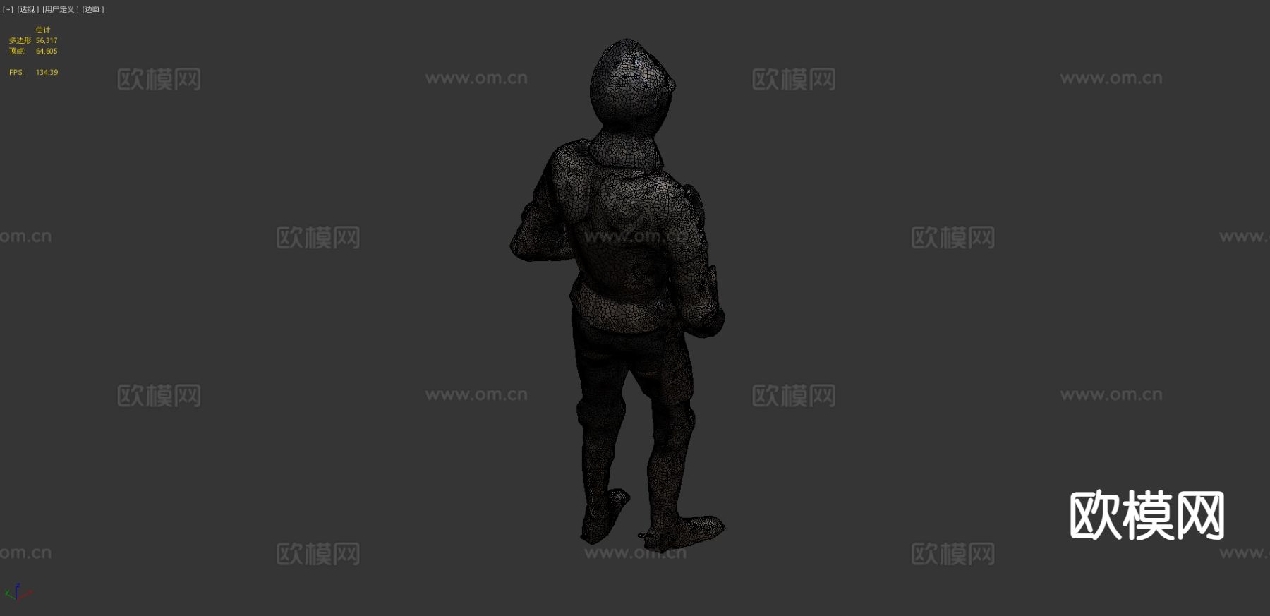 骑士盔甲3d模型