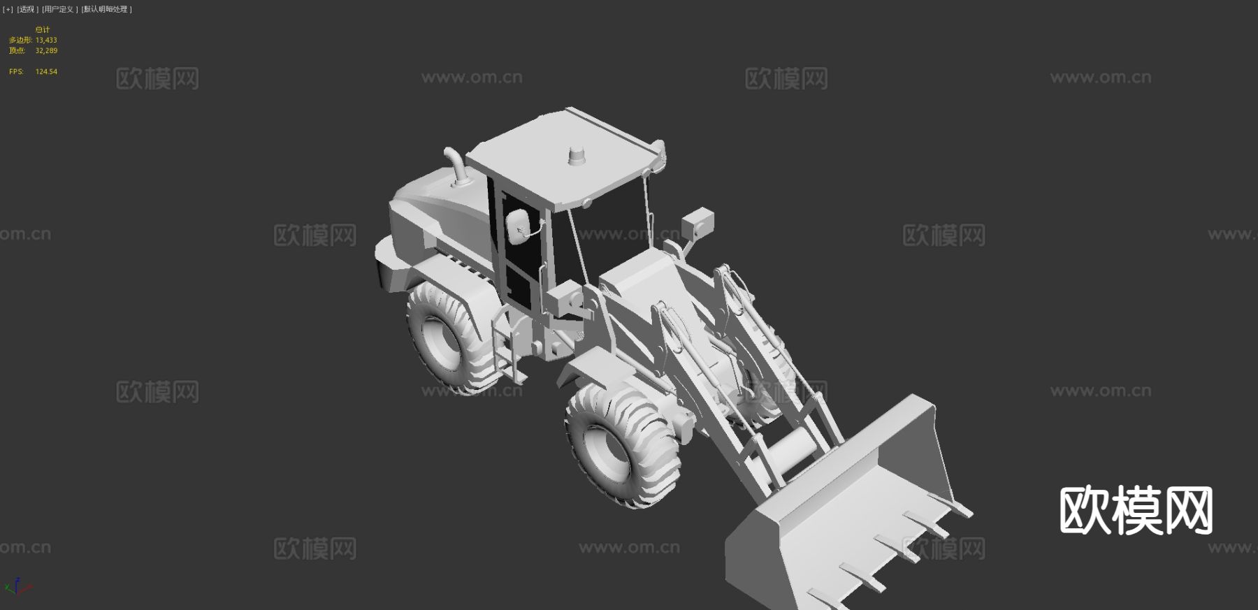 推土机 铲车 挖掘机3d模型