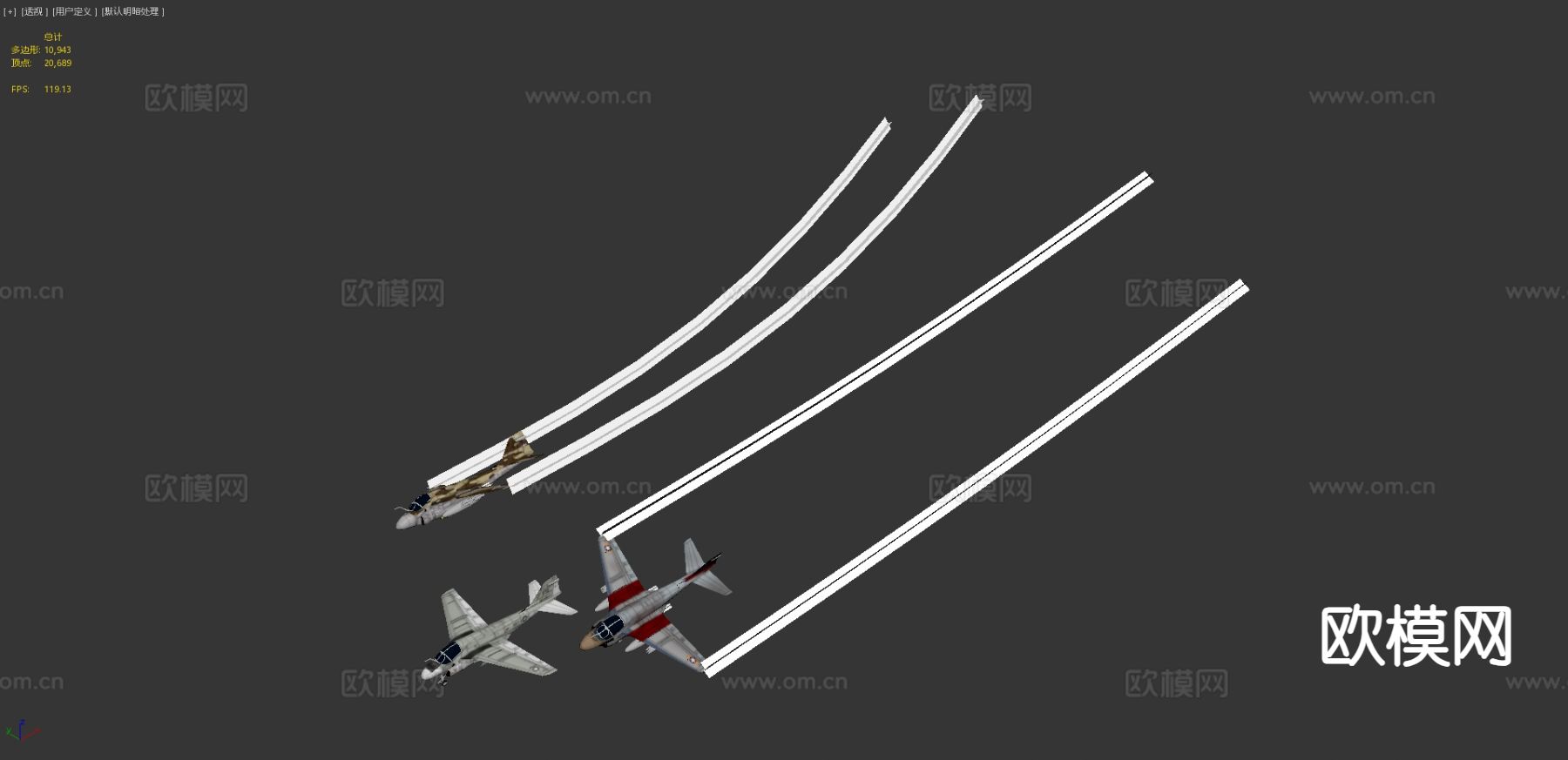 飞机 战斗机 轰炸机3d模型