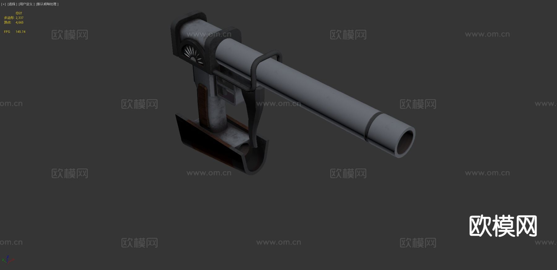 进击的巨人武器 动漫武器3d模型