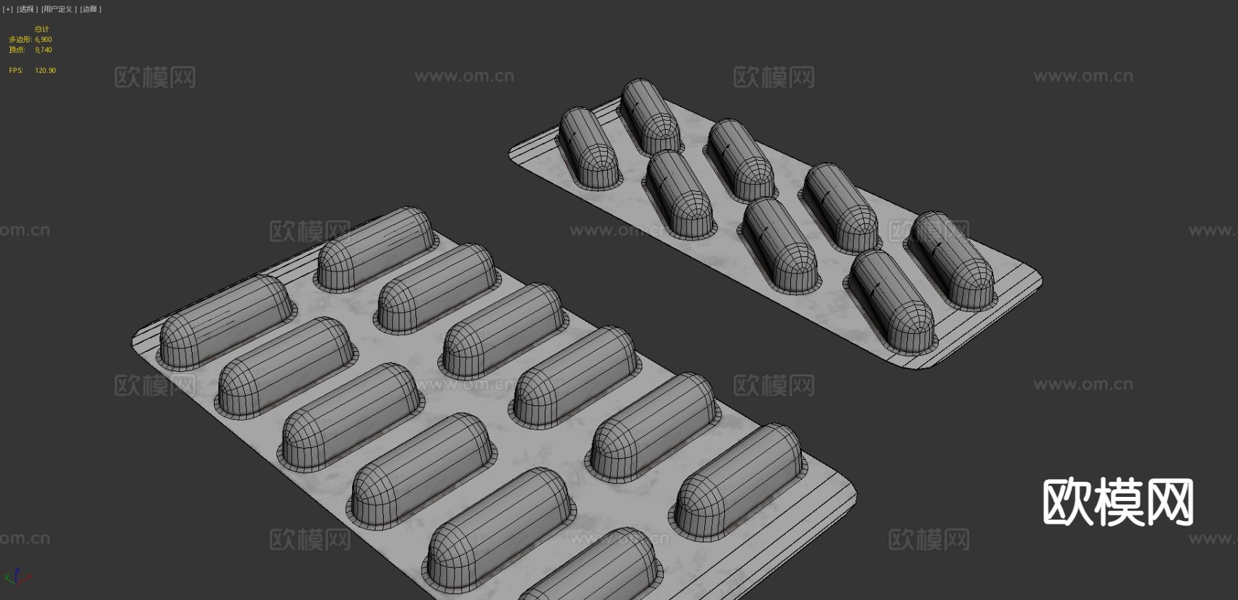 水泡药丸 胶囊 药品3d模型下载（渲染图6）