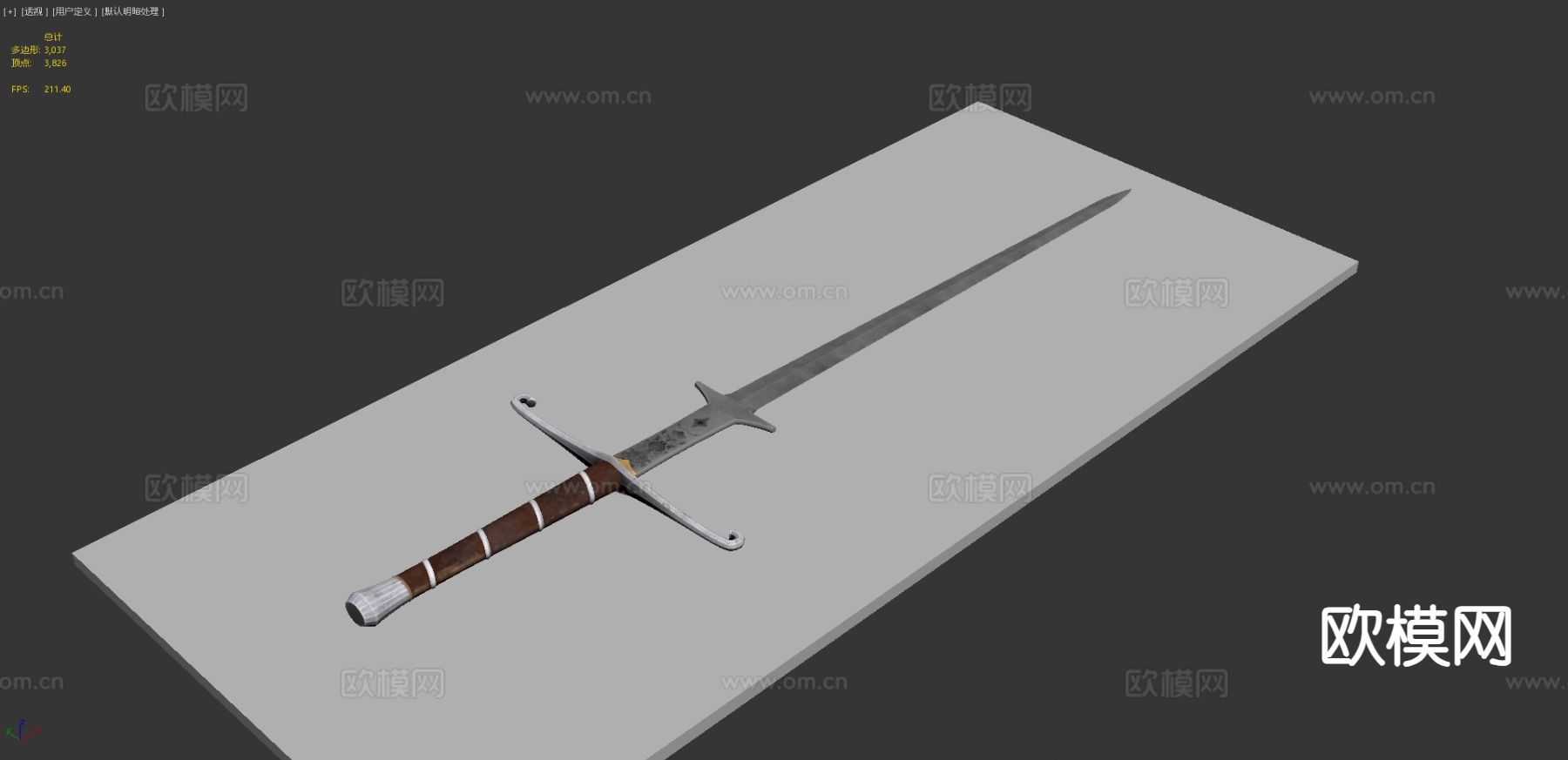 侠客剑 长剑 剑柄 游戏道具3d模型