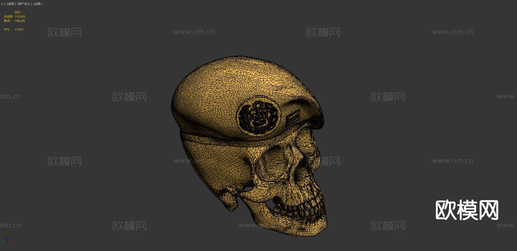 秘鲁贝雷帽头骨 雕塑摆件3d模型