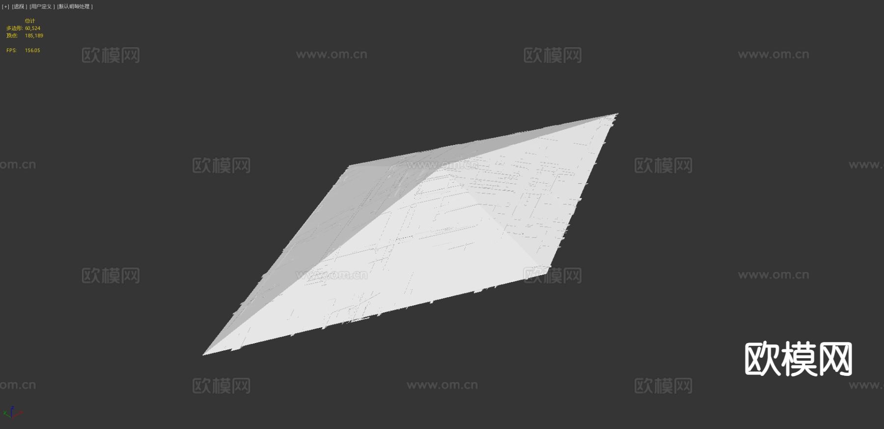 科幻飞行器 战舰3d模型