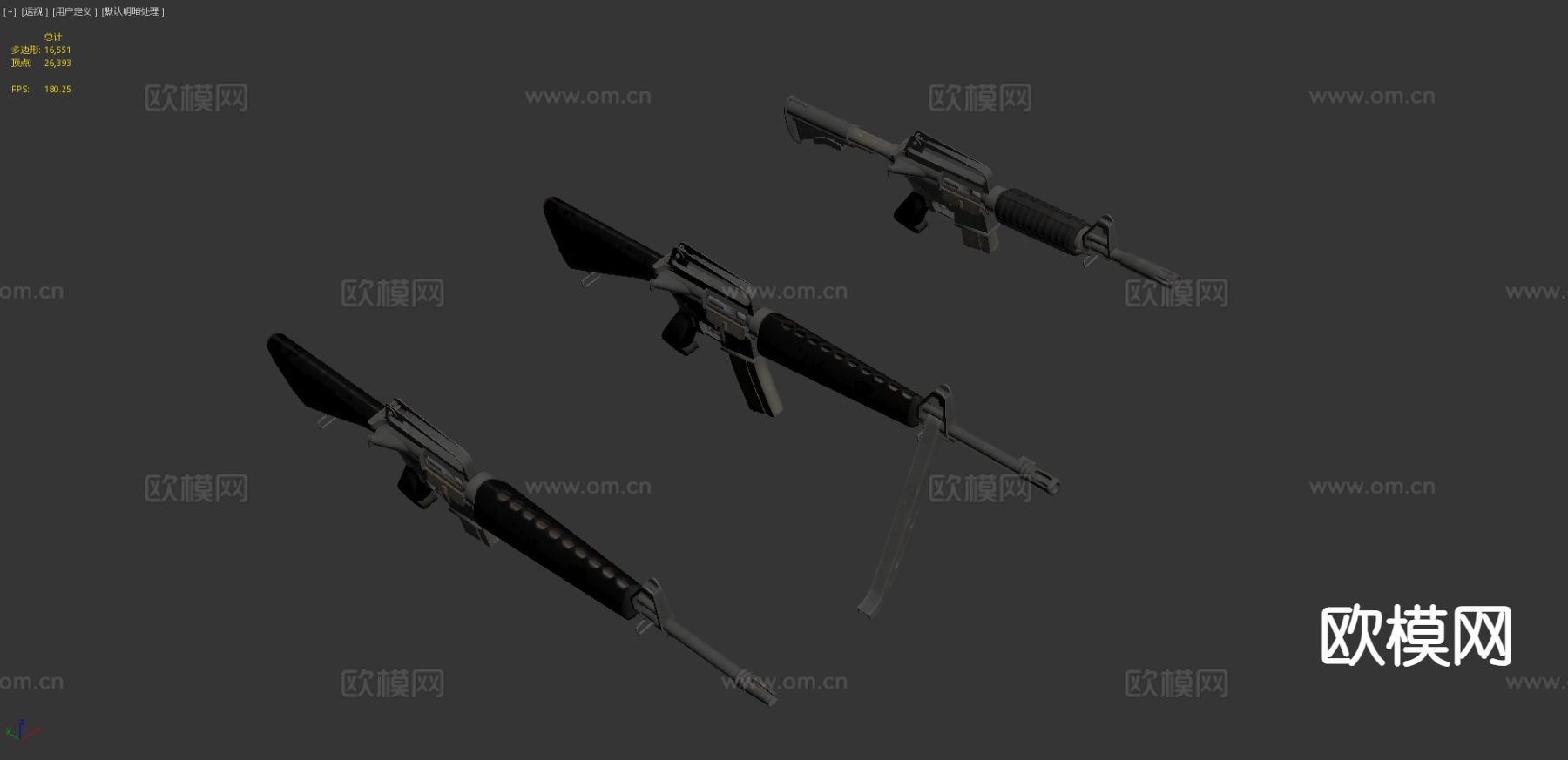 M416突击步枪 游戏武器3d模型