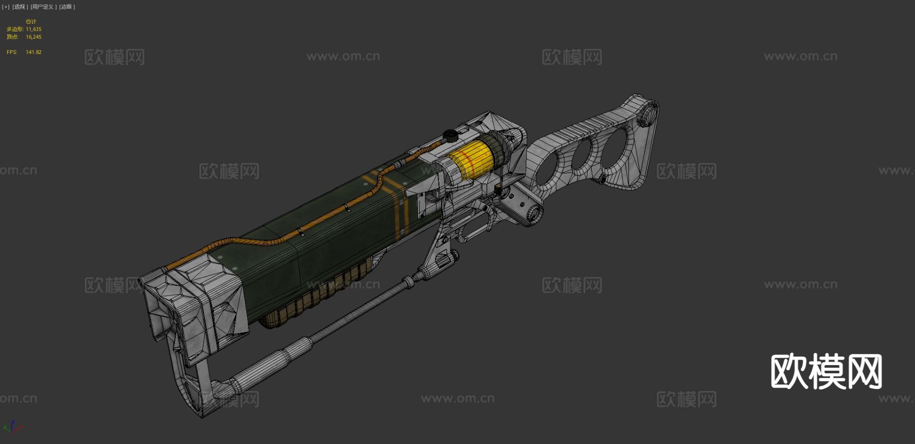 AER9激光步枪 枪支 枪械 武器3d模型