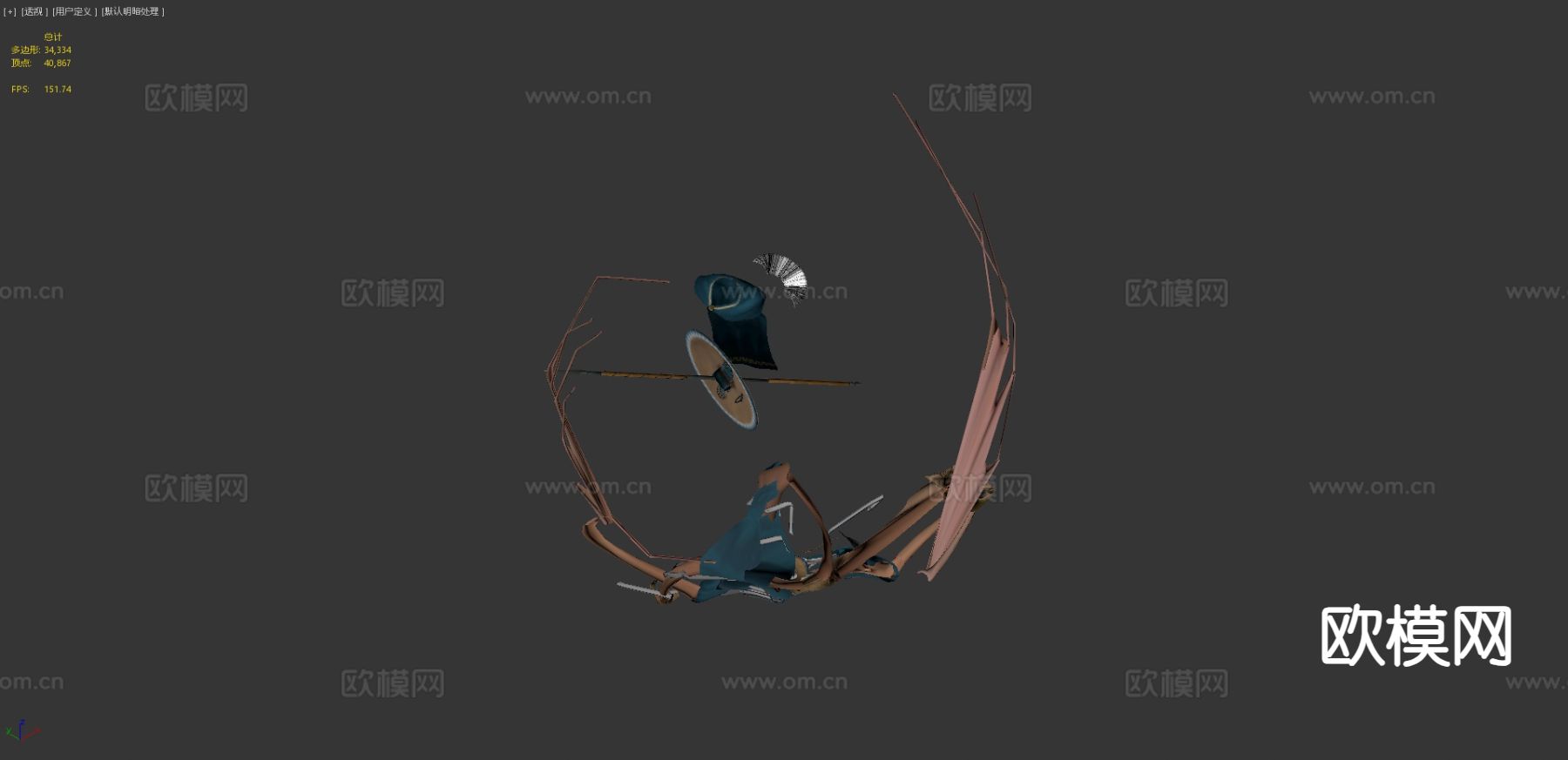 重装步兵 雅典士兵 动漫人物3d模型